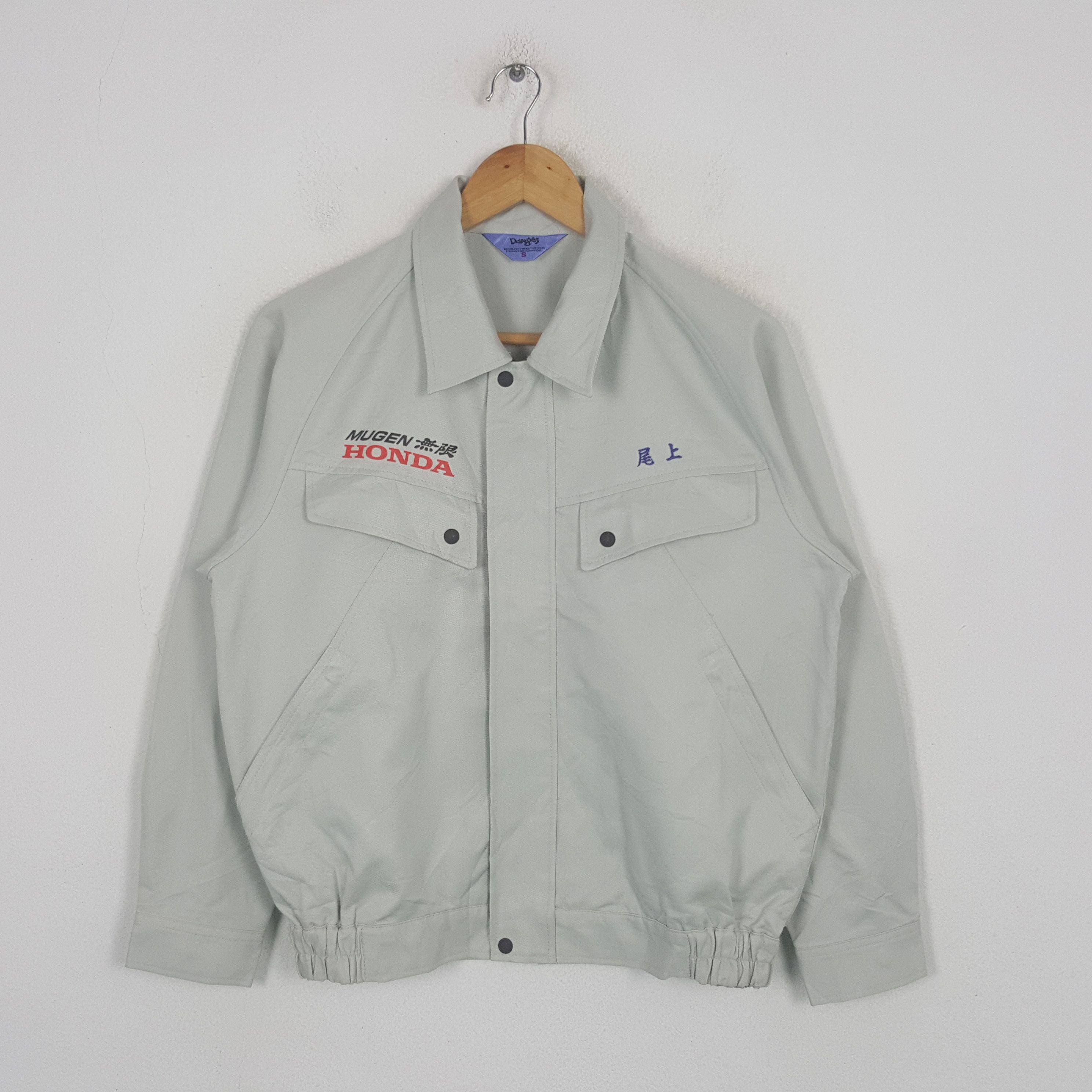 Honda Vintage Mugen Honda Japanese Racing Custom Jacket C302N18 Size US S / EU 44-46 / 1 - 3 Thumbnail