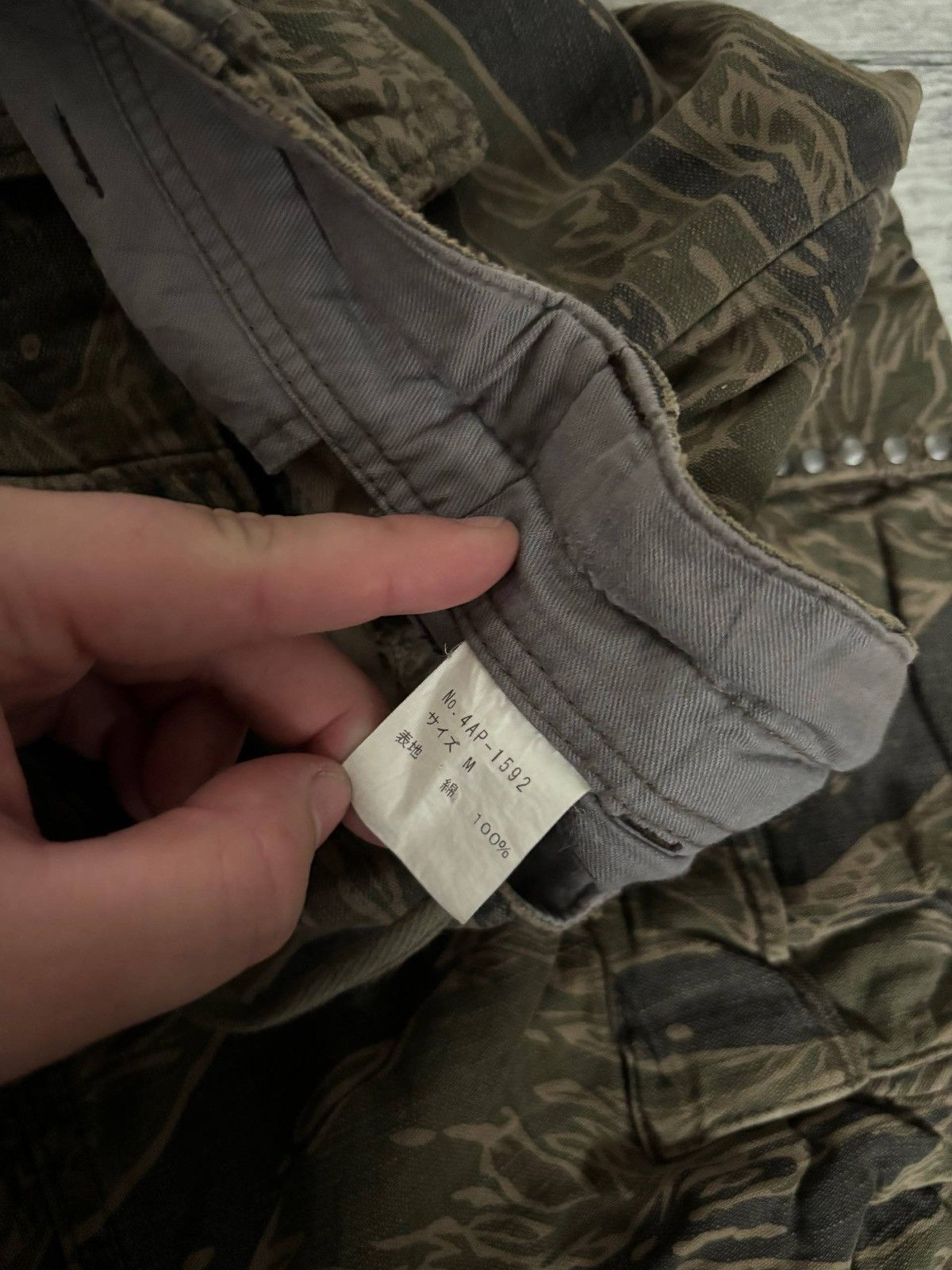 Hysteric Glamour Hysteric Glamour hysteric hysterics camo camouflage jeans Size US 32 / EU 48 - 8 Thumbnail