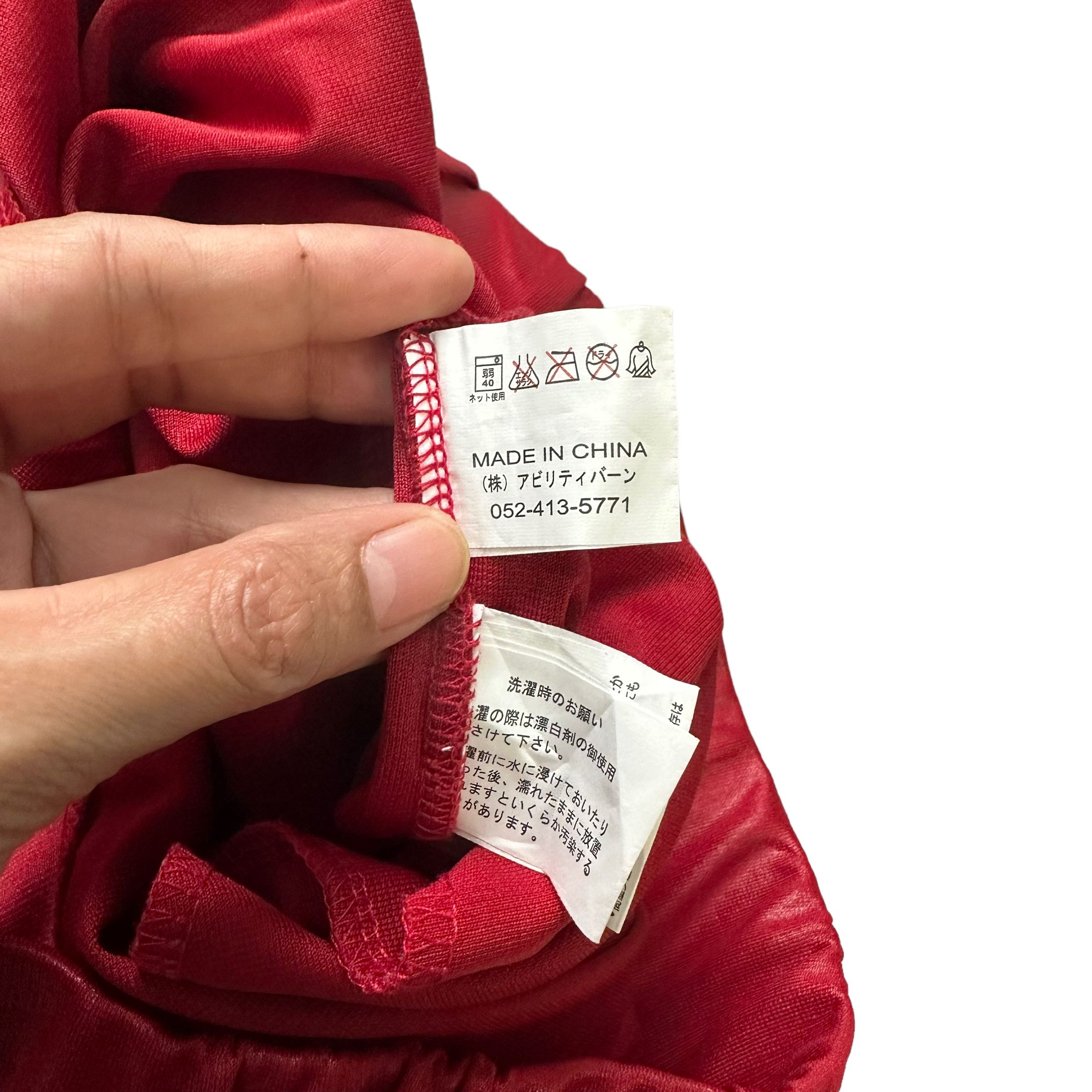 Japanese Brand SUKAJAN DRAGON DRAWSTRING RED PANTS #7789-176 Size US 35 - 9 Thumbnail