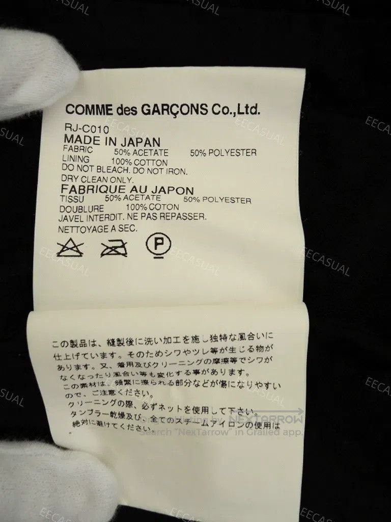Comme des Garcons Comme Des Garcons Black and white floral long coat Size M / US 6-8 / IT 42-44 - 7 Thumbnail