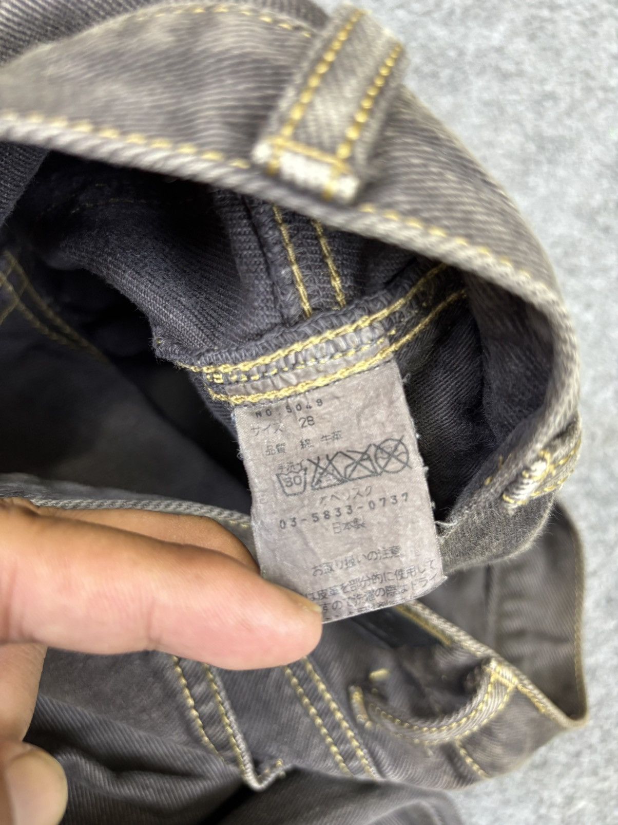 Obelisk Obelisk Japanese Designer Low Rise Flare Jeans F767 Size US 29 - 14 Thumbnail