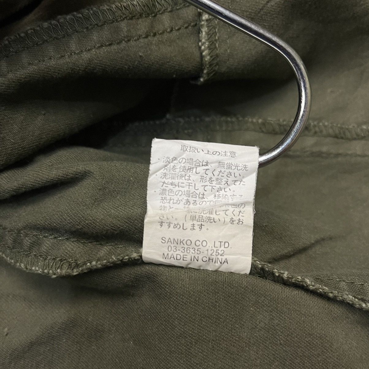 JACKROSE × Japanese Brand × Le Grande Bleu (L.G.B.) Vintage Jackrose military shirt Size US S / EU 44-46 / 1 - 11 Thumbnail