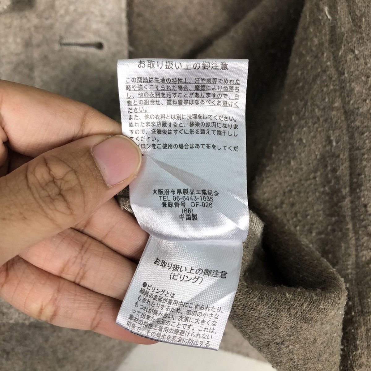Japanese Brand 🔥Cropped Wool Biker Jacket Big Pocket Issey Miyake Size US M / EU 48-50 / 2 - 18 Thumbnail