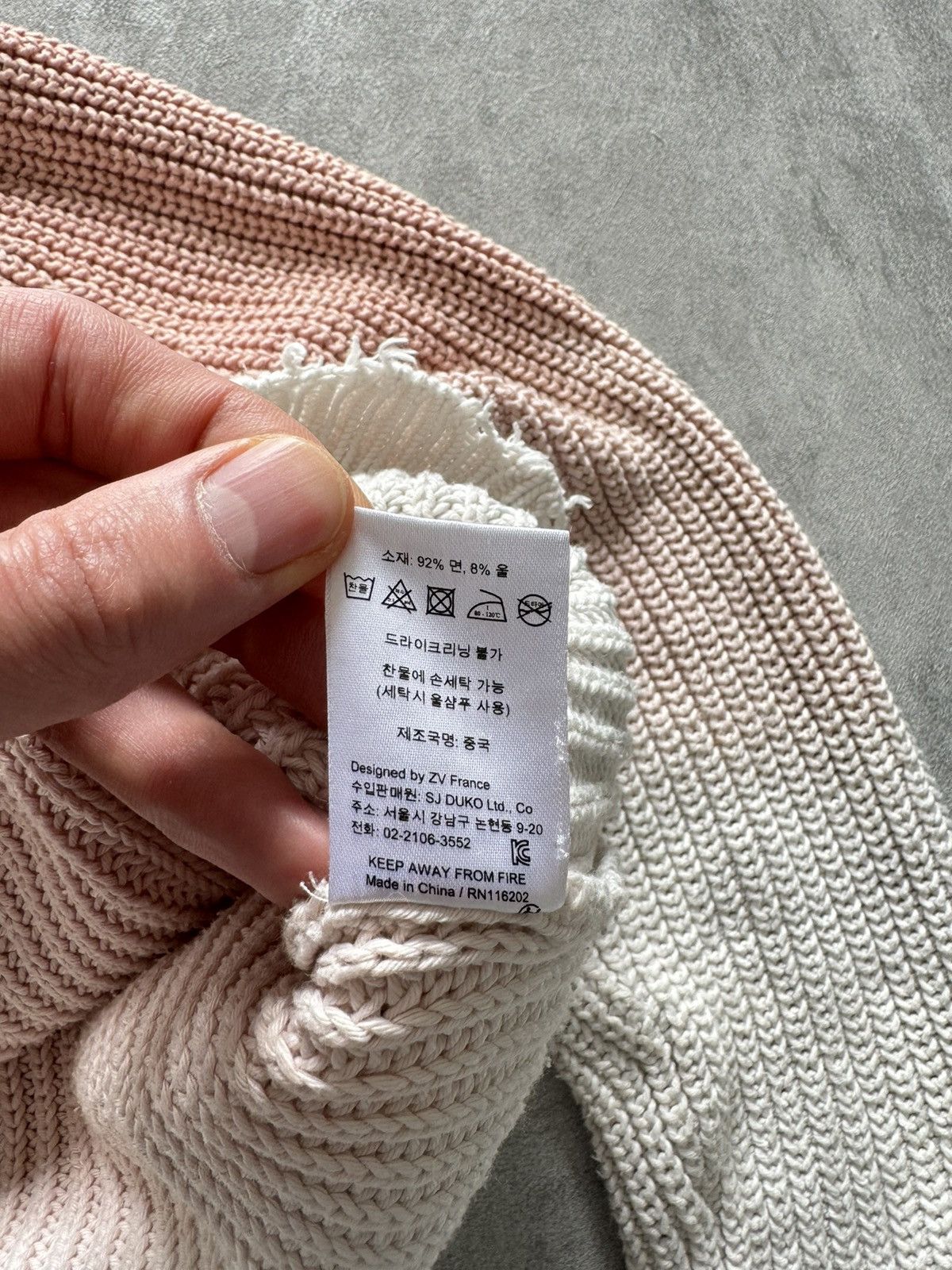 Designer × Zadig & Voltaire ZADIG VOLTAIRE Sweater KARY COW Cotton/wool Oversized Size S Size S / US 4 / IT 40 - 6 Thumbnail