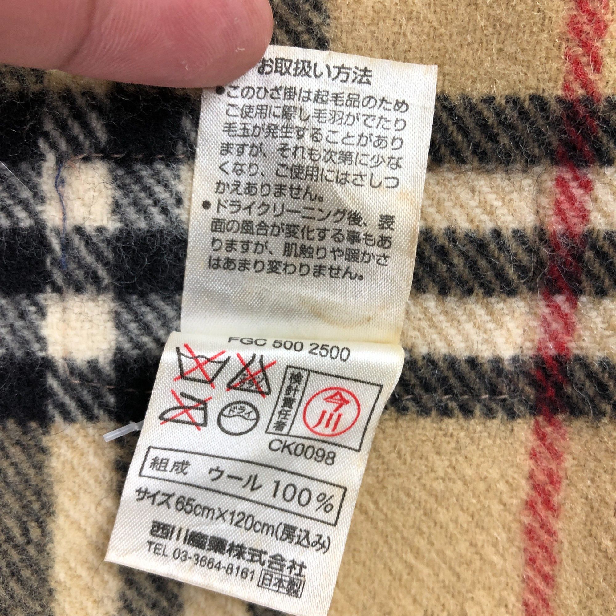 Burberry Vintage Burberry Scarf Muffler Wool Cashmere Scarves. Size ONE SIZE - 8 Thumbnail