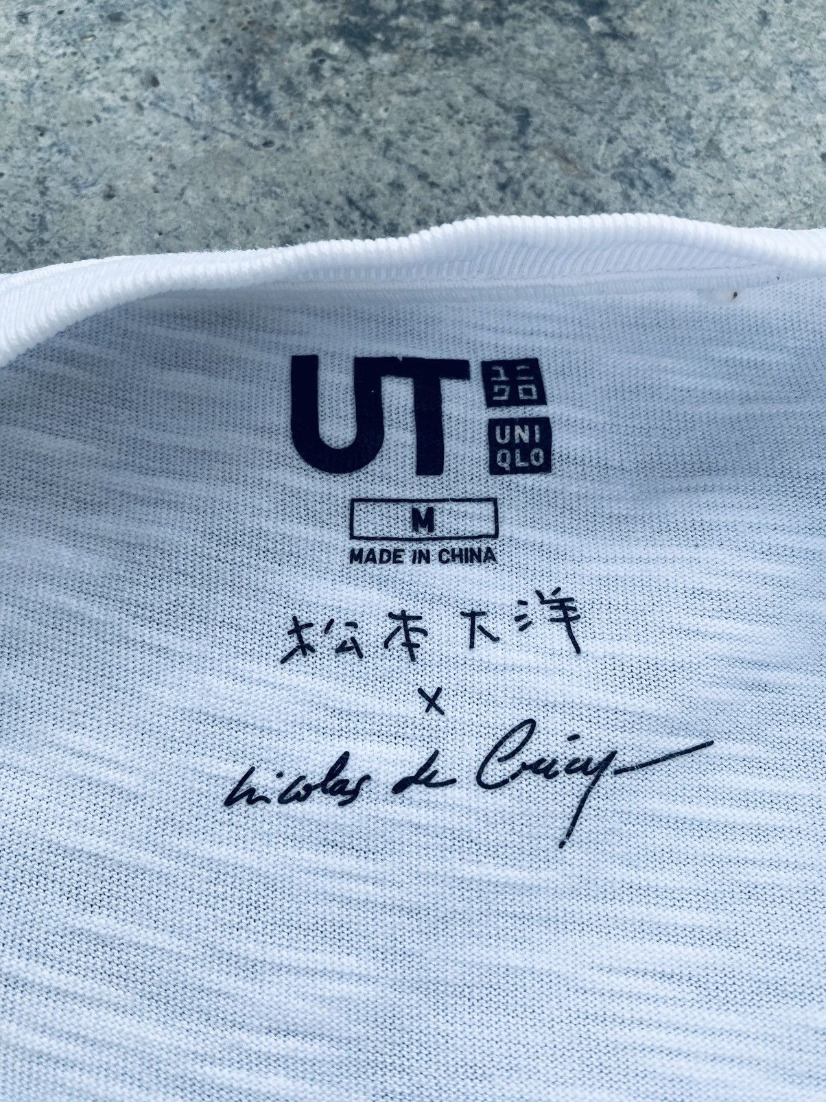 Vintage Vintage Y2k Anime Uniqlo Taiyo Matsumoto Tees Size US M / EU 48-50 / 2 - 7 Thumbnail