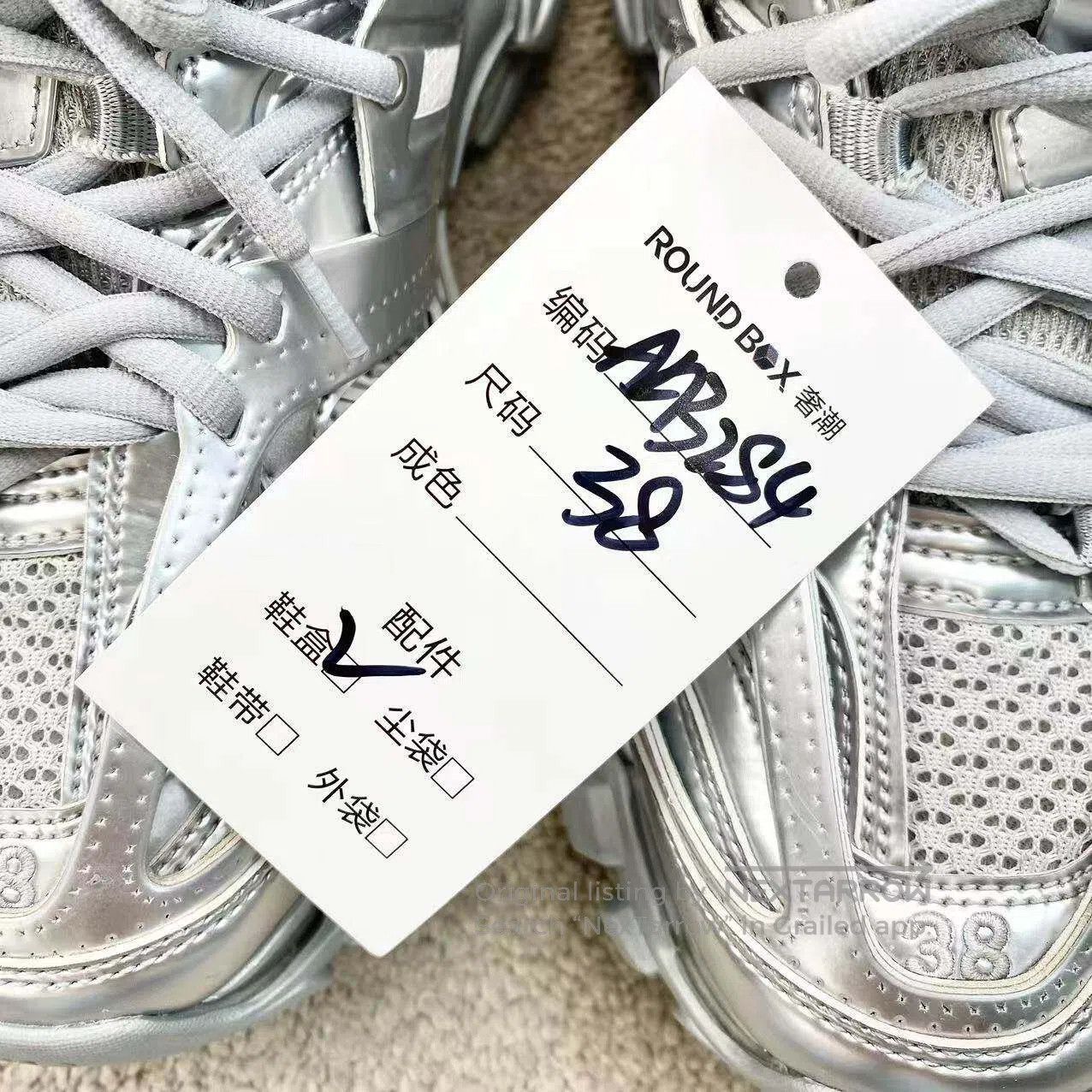 Balenciaga Balenciaga Track series letter logo dad shoes| Size US 7.5 / IT 37.5 - 9 Thumbnail