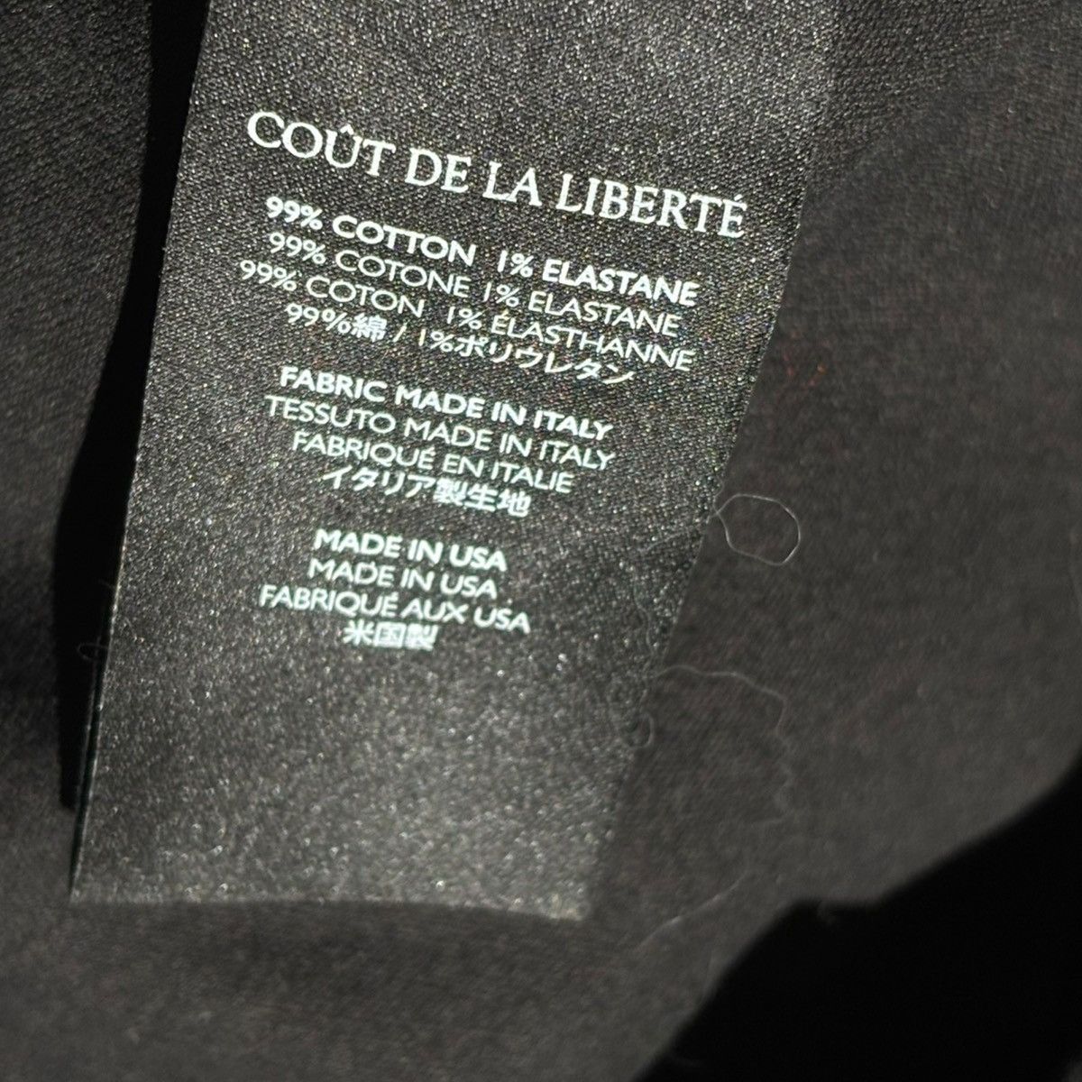 Cout de la Liberte $3,000 Johnny stretch velvet tassel trucker Size US S / EU 44-46 / 1 - 3 Thumbnail