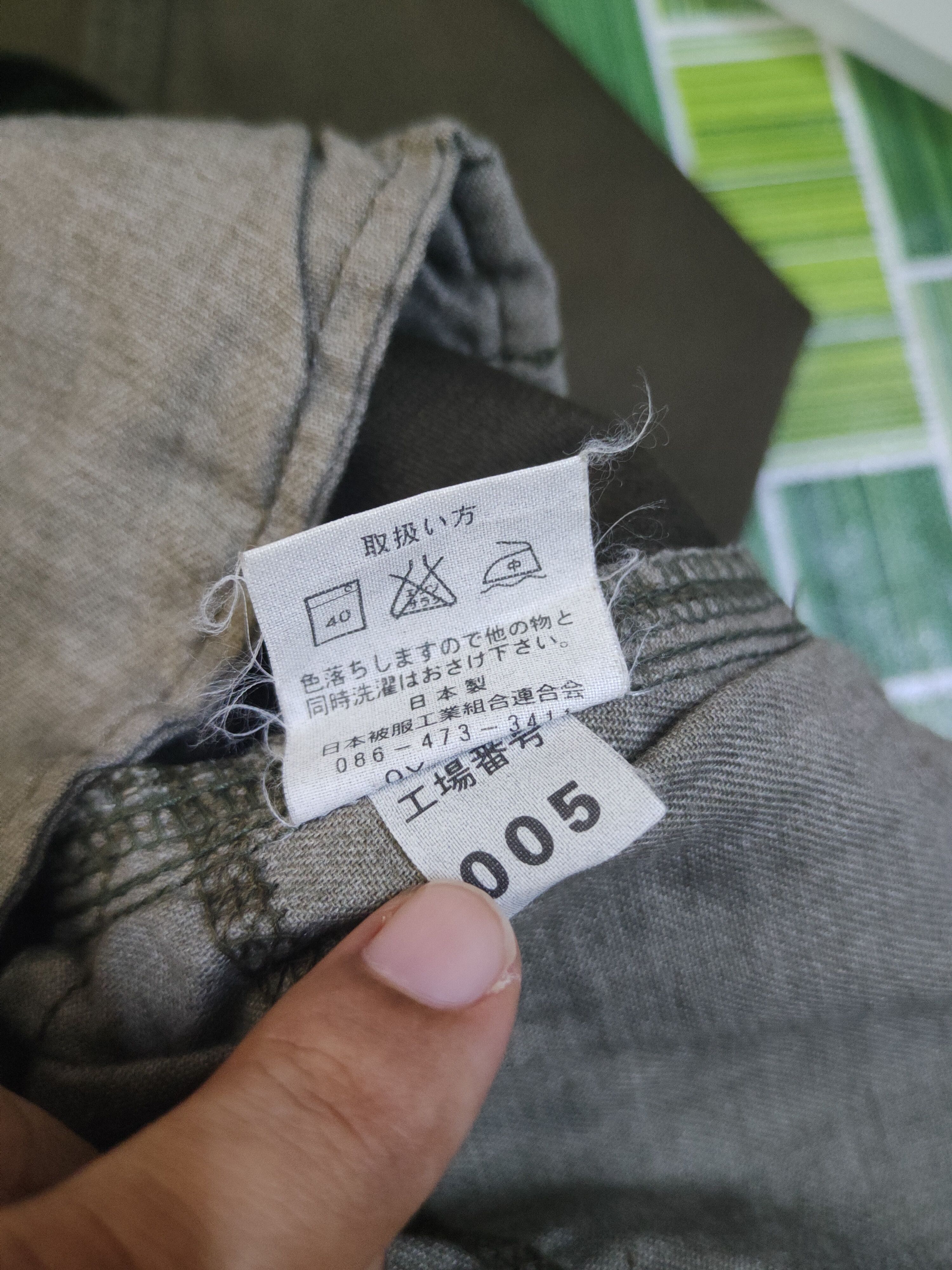 Japanese Brand DL Japanese Brand Brown Multipocket Cargo Pants #1524 Size US 33 - 13 Thumbnail
