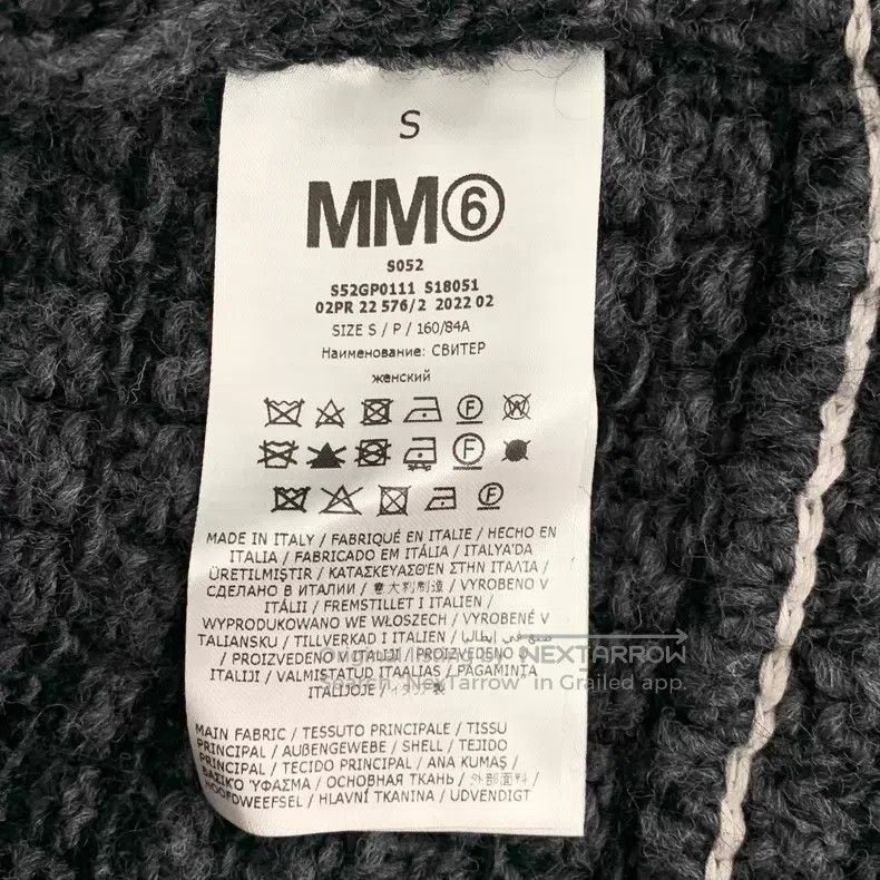 Maison Margiela Maison Margiela Dark gray knitted cardigan coat Size S / US 4 / IT 40 - 6 Thumbnail