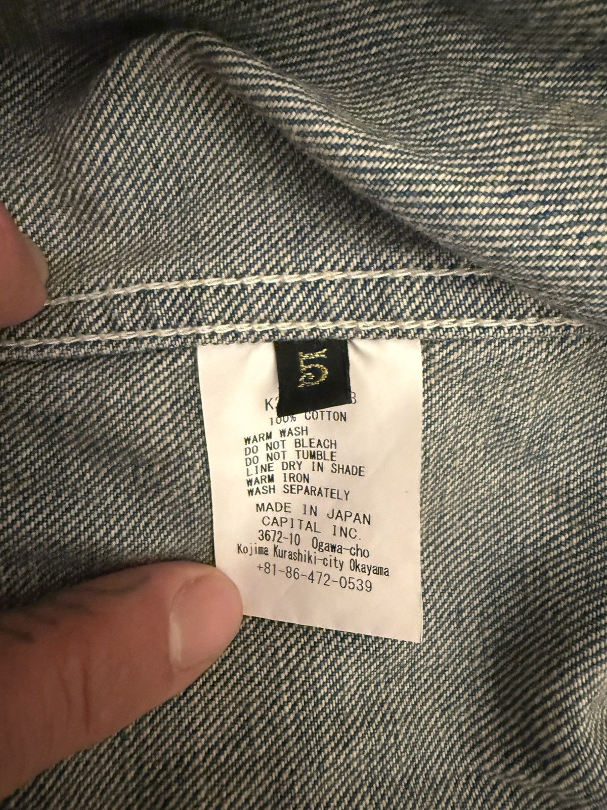 Kapital Kapital Denim Workwear Jacket Size 5 Size US L / EU 52-54 / 3 - 8 Thumbnail