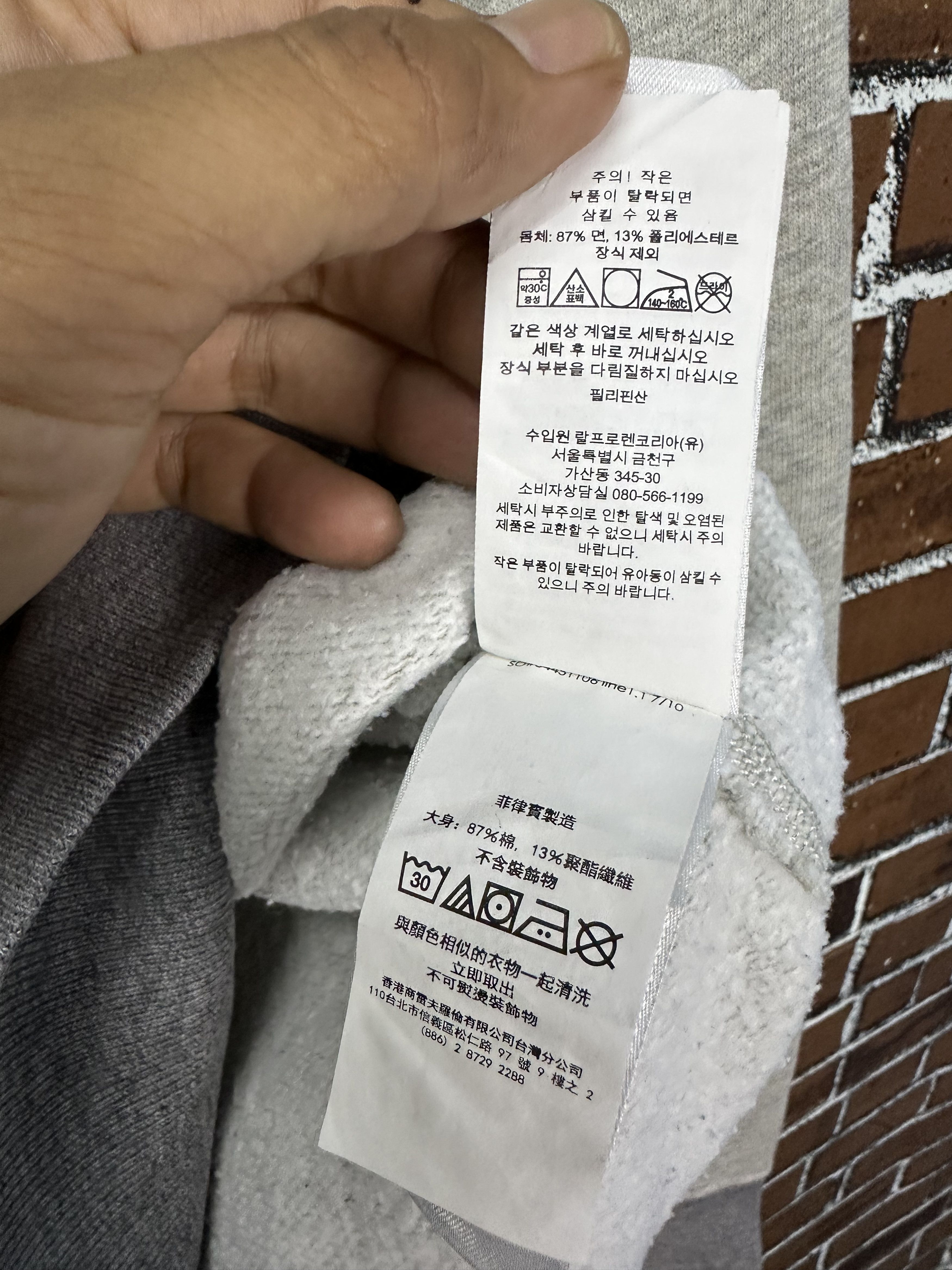 Polo Ralph Lauren Vintage Polo Ralph Lauren Pine Lake 67 Sweatshirt Z488 Size US XS / EU 42 / 0 - 13 Thumbnail