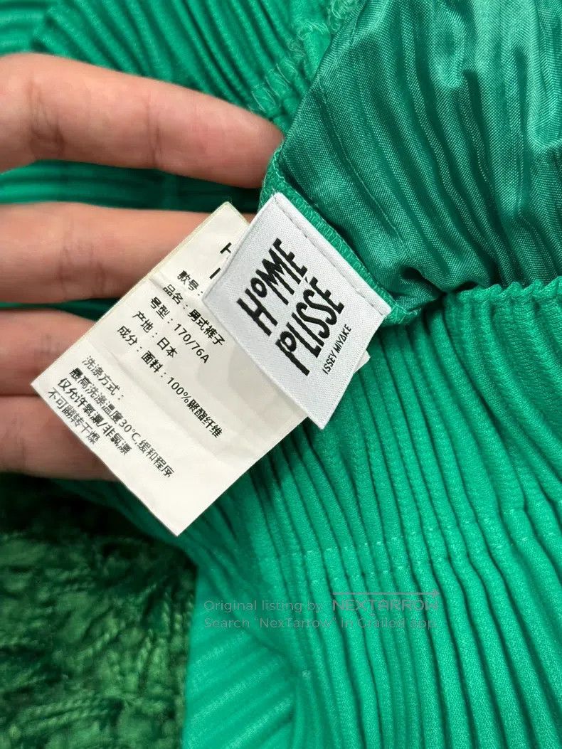 Issey Miyake Issey Miyake size S Green Trousers Size US 27 - 5 Thumbnail