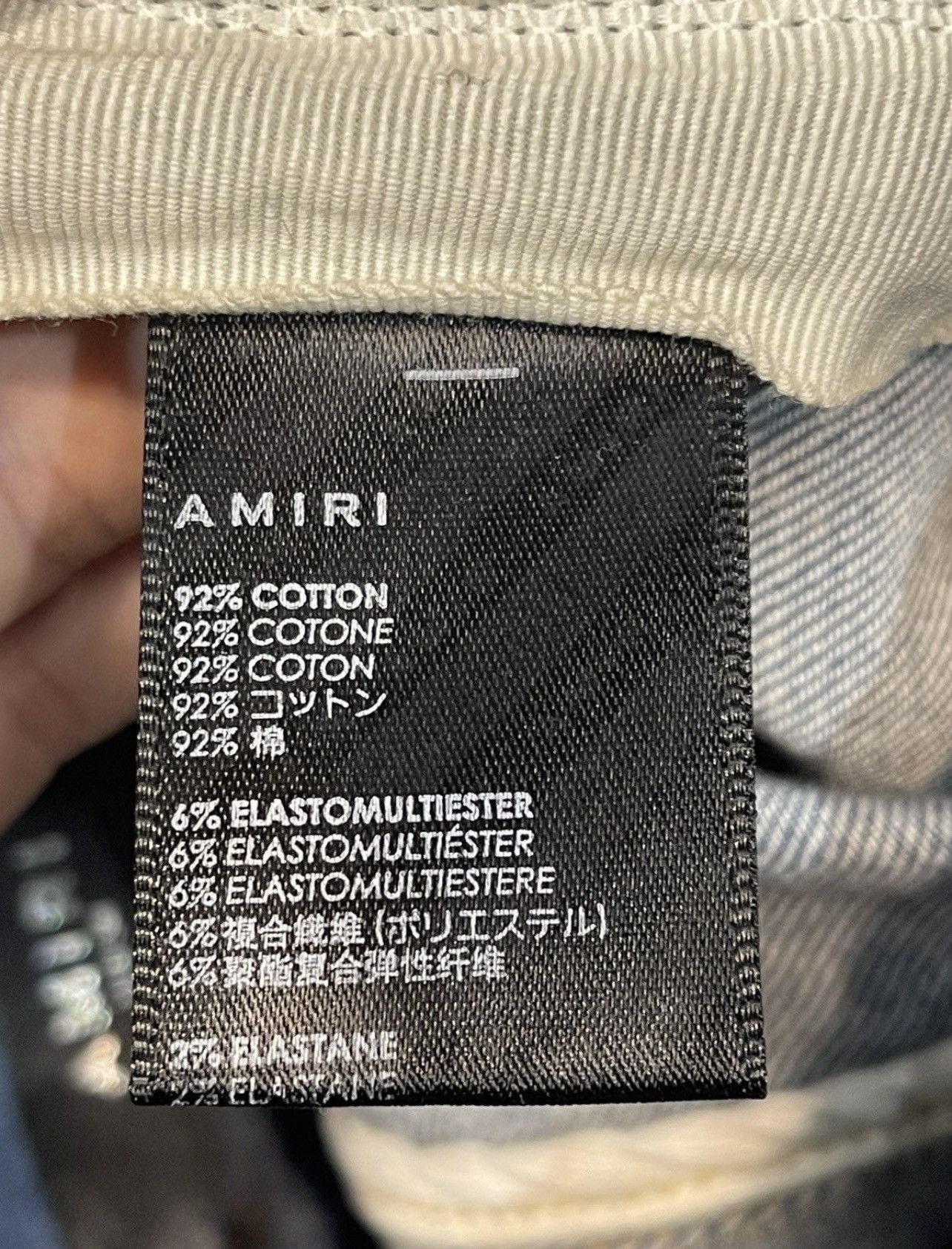 Amiri Amiri jeans Size US 34 / EU 50 - 3 Thumbnail