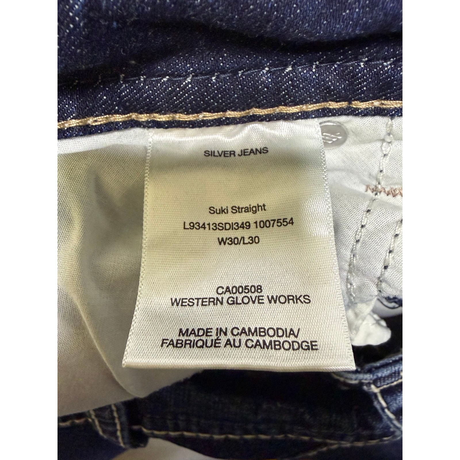 Silver Jeans Co. Silver Jeans Suki Straight Womens 30x30 Dark Bootcut Jeans Size 30" / US 8 / IT 44 - 4 Thumbnail