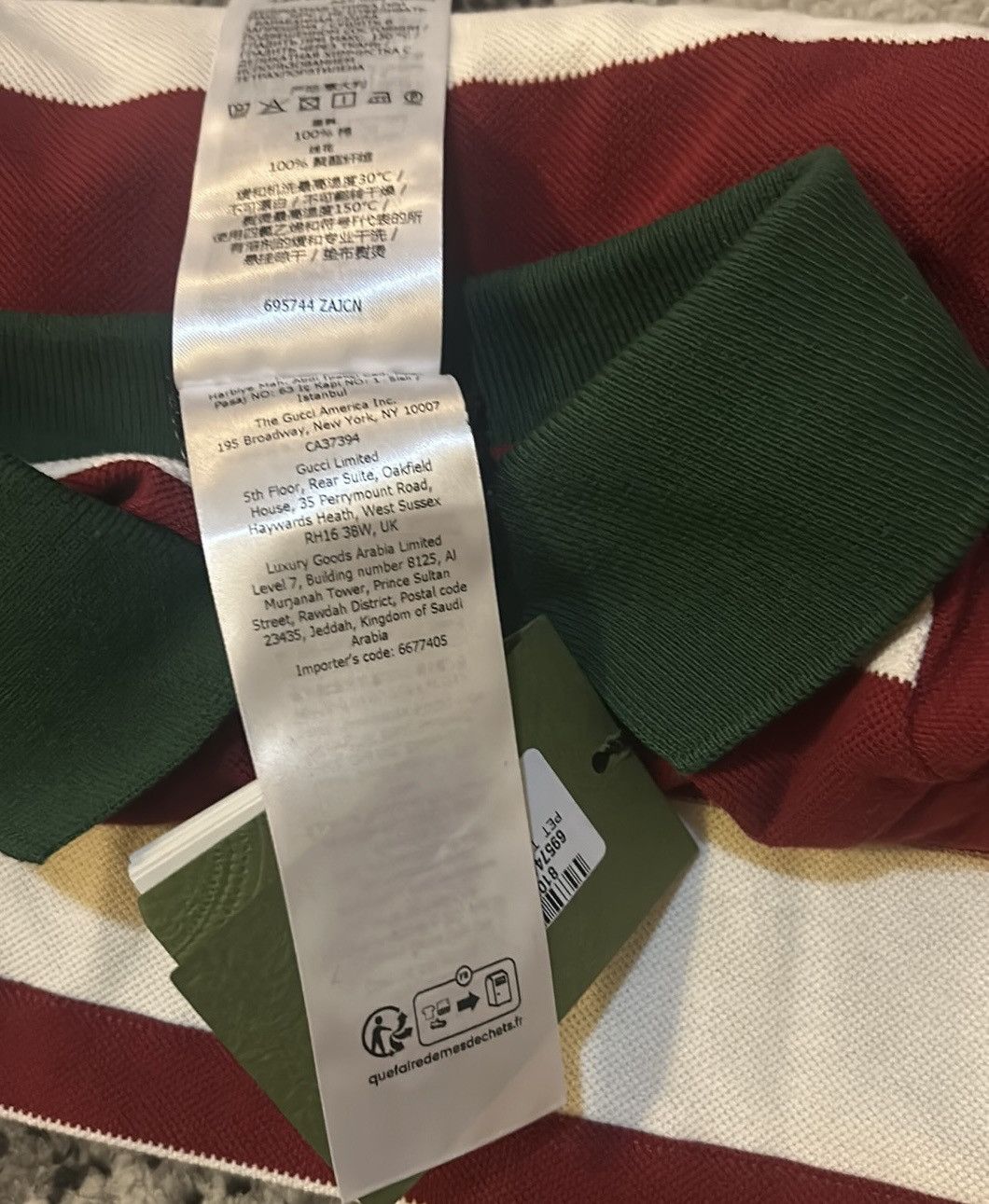 Gucci Gucci Pet Striped T-shirt with Patch size L Size ONE SIZE - 10 Thumbnail