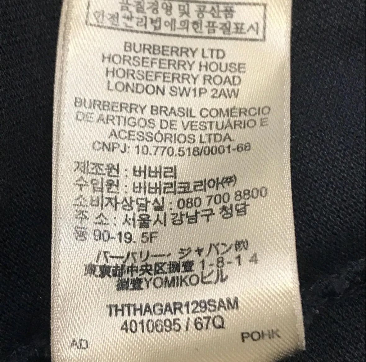 Burberry Burberry polo Size US M / EU 48-50 / 2 - 5 Thumbnail