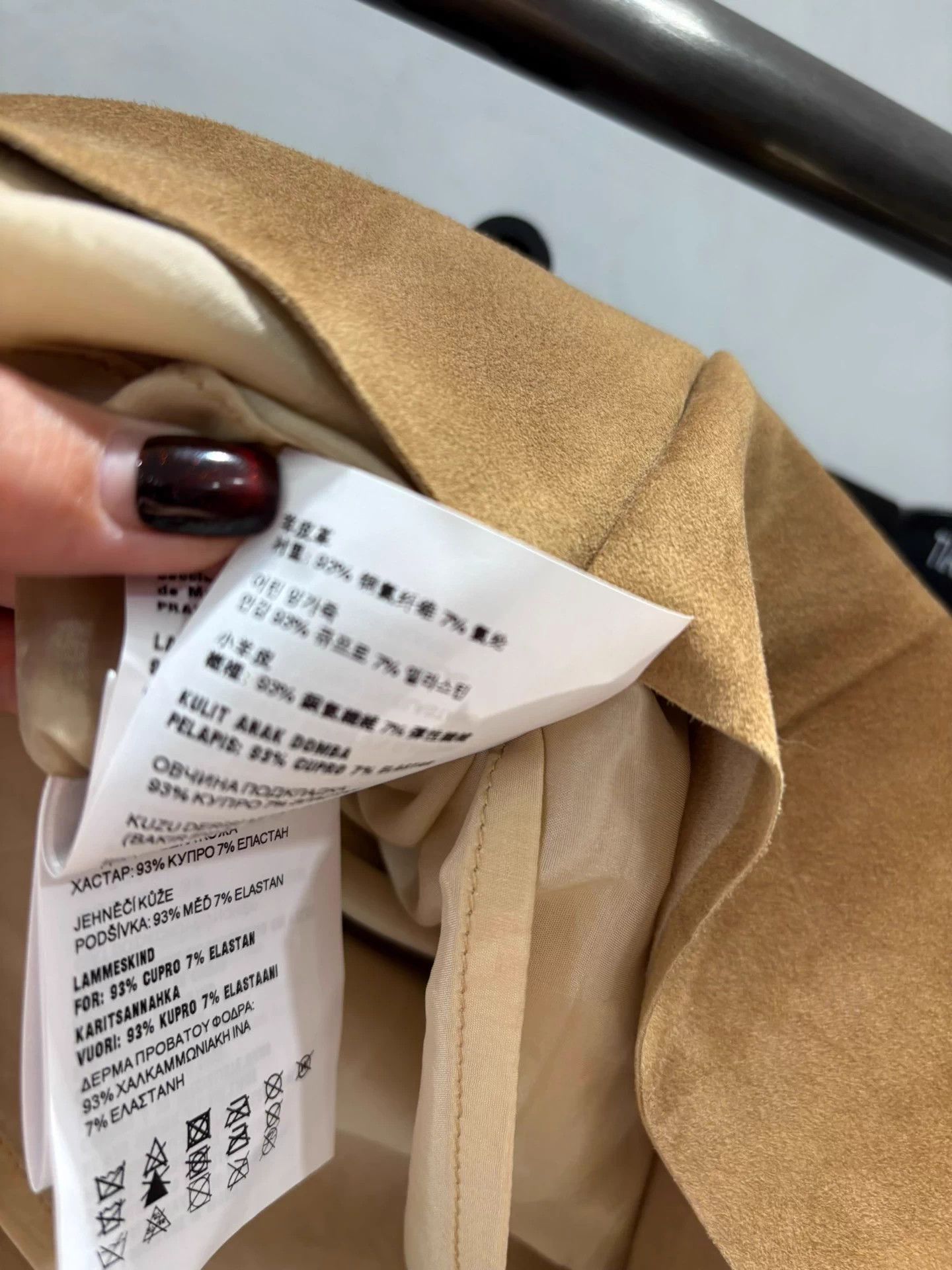 Miu Miu Miu Miu 24 New low-rise soft suede camel skirt 38 Size 26" / US 2 / IT 38 - 6 Thumbnail
