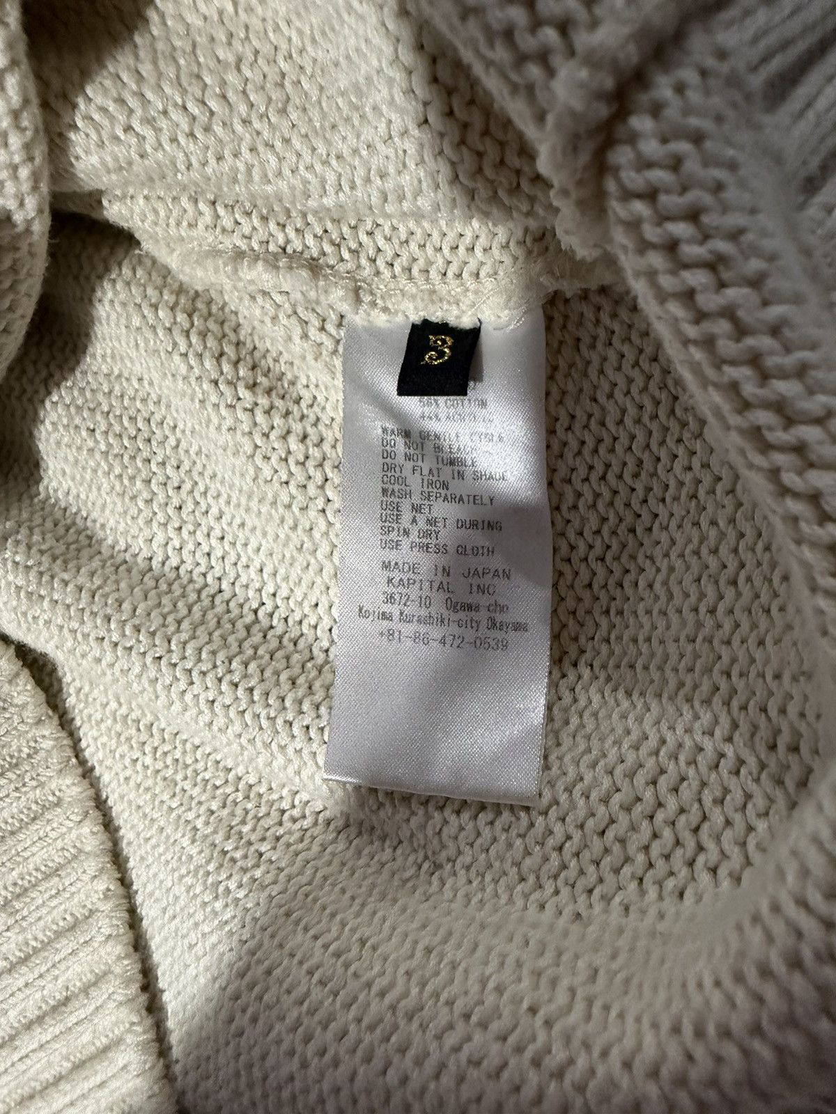 Kapital KAPITAL 5G Cotton Knit SMILIE Patch Crew Sweater Ecru SIZE L Size US L / EU 52-54 / 3 - 6 Thumbnail