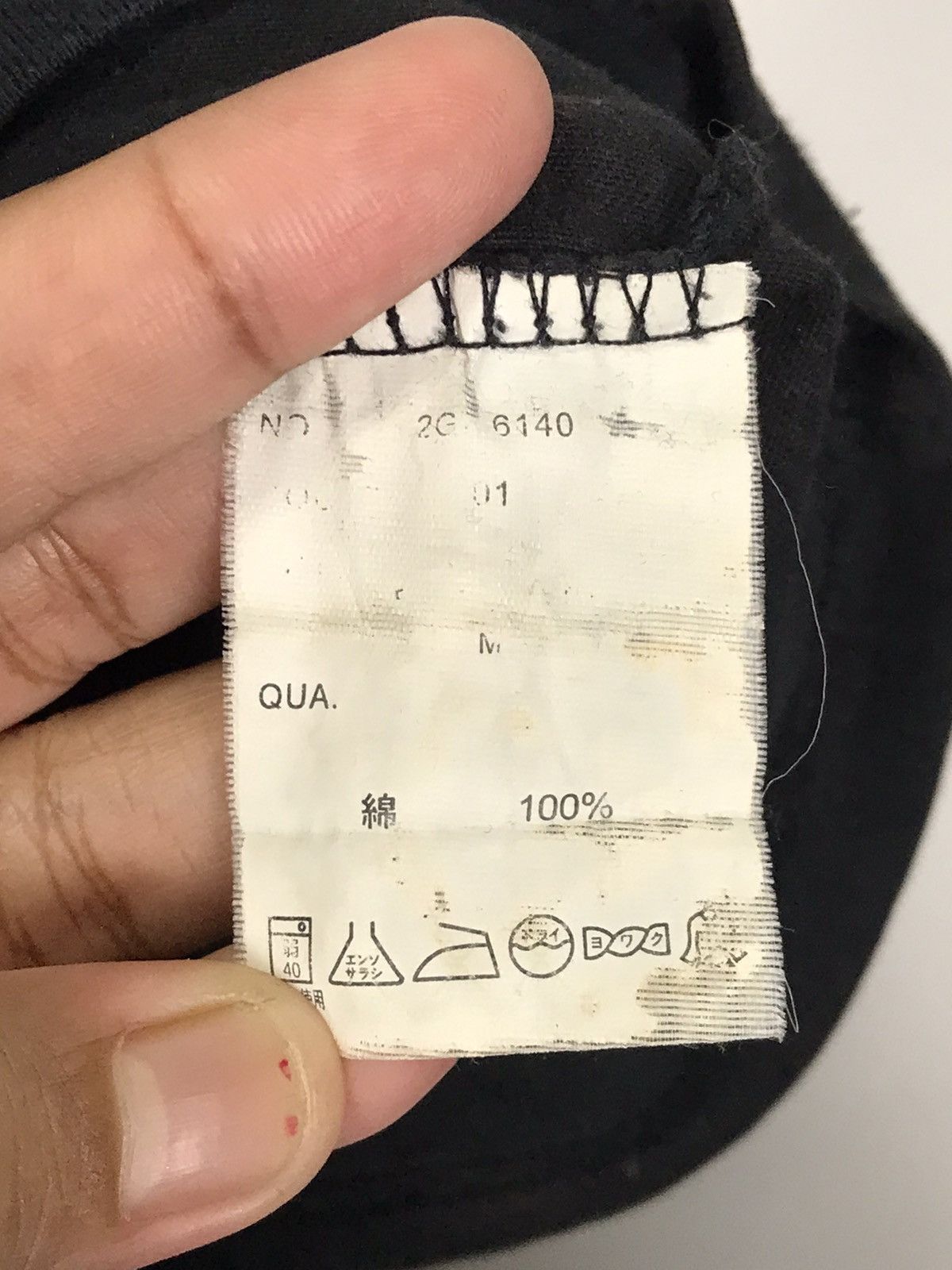 Other Mark Gonzales Shirt Size US M / EU 48-50 / 2 - 14 Thumbnail