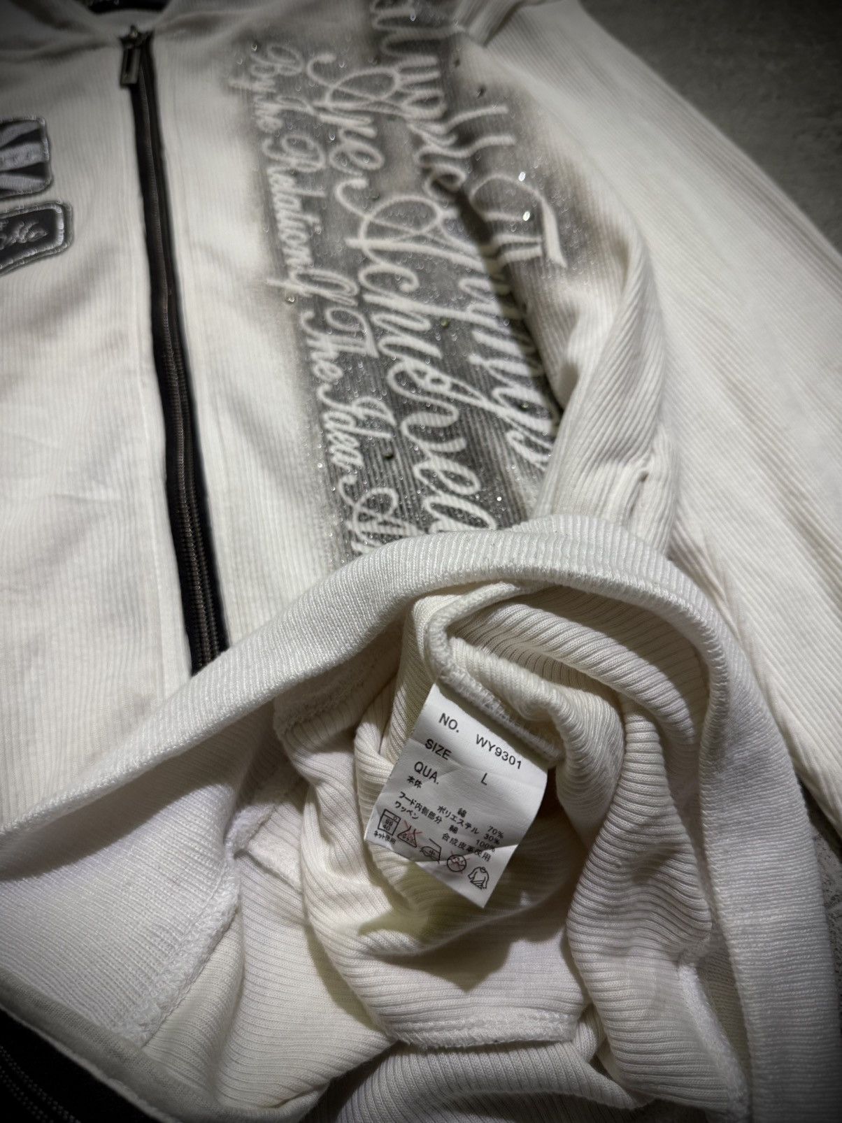 Hysteric Glamour Y2k Wild Life Ifsixwasnine style Zip Hoodie Size US L / EU 52-54 / 3 - 5 Thumbnail