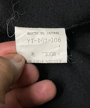 Yohji Yamamoto Yohji Yamamoto Wool Dress Long Coat Size M / US 6-8 / IT 42-44 - 13 Thumbnail