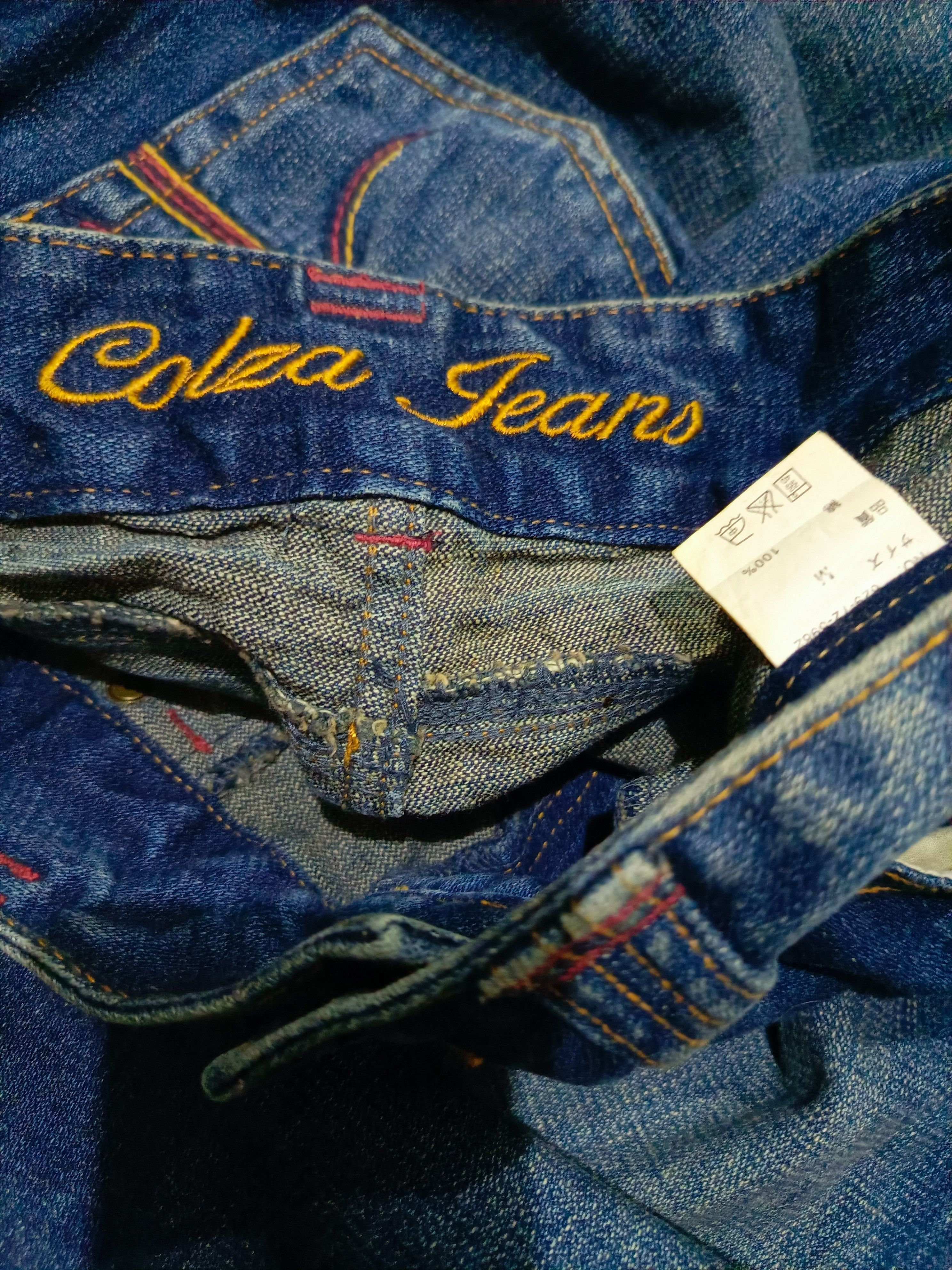 5351 POUR LES HOMMES Colza Size 30 Flared Jeans Size US 30 / EU 46 - 11 Thumbnail
