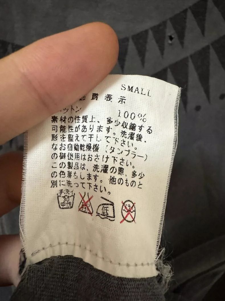 Undercover UNDERCOVER 03 SS scab wormhole serrated short sleeve 2505-N Size US S / EU 44-46 / 1 - 5 Thumbnail