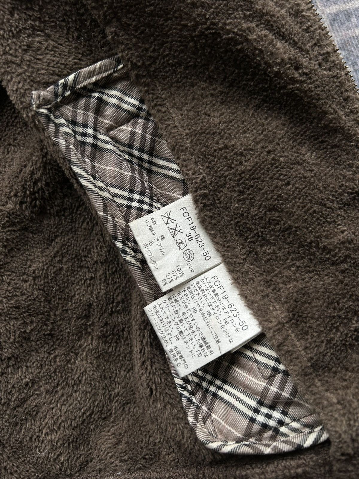 Burberry Burberry Brown Tactical Jacket Size XS / US 0-2 / IT 36-38 - 14 Thumbnail