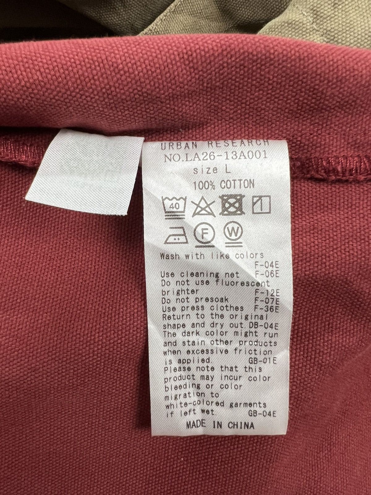 Japanese Brand × URBAN RESEARCH DOORS Sonny Label Anorak Jacket Size US L / EU 52-54 / 3 - 10 Thumbnail