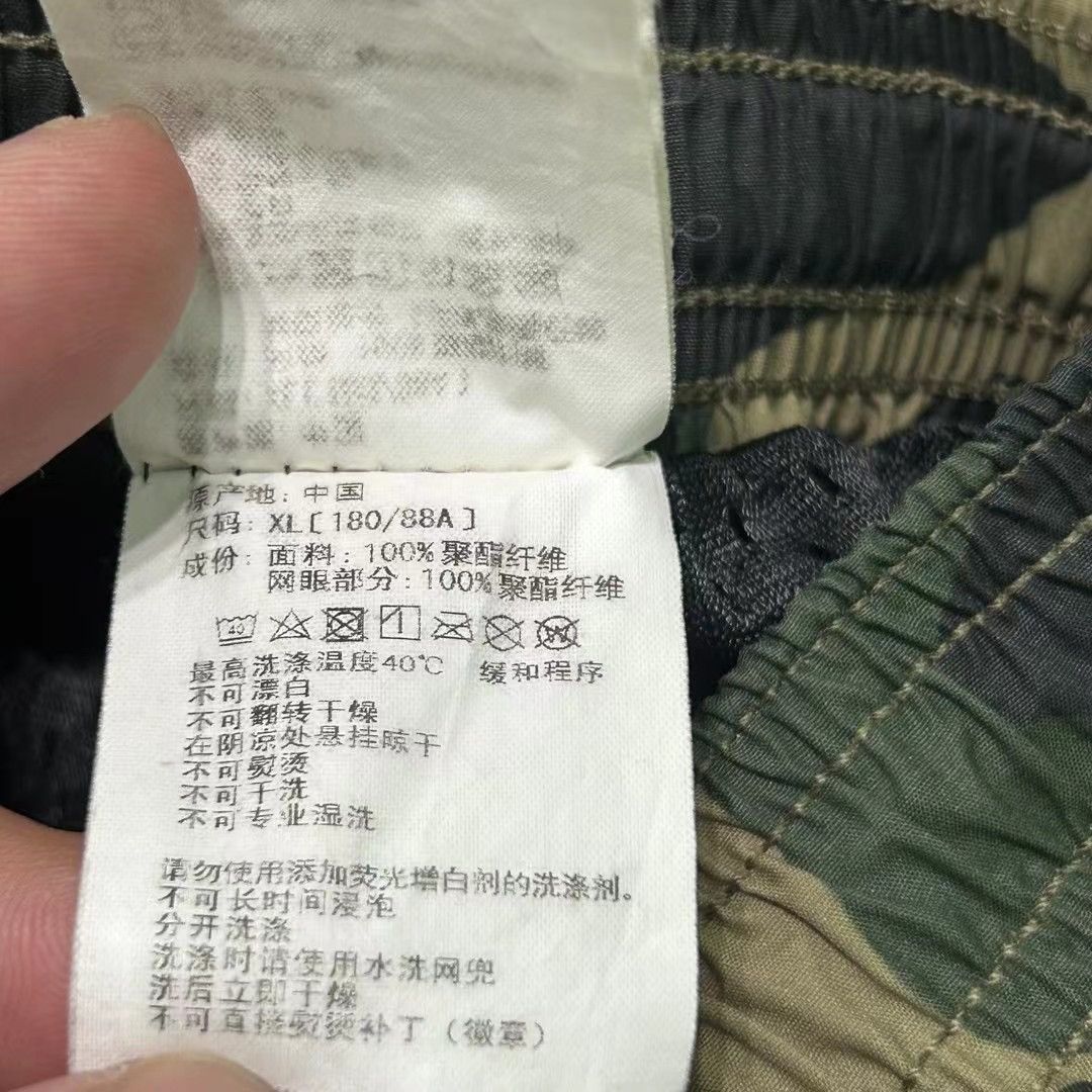 Bape ABC CAMO SHORTS Size US 35 - 7 Thumbnail