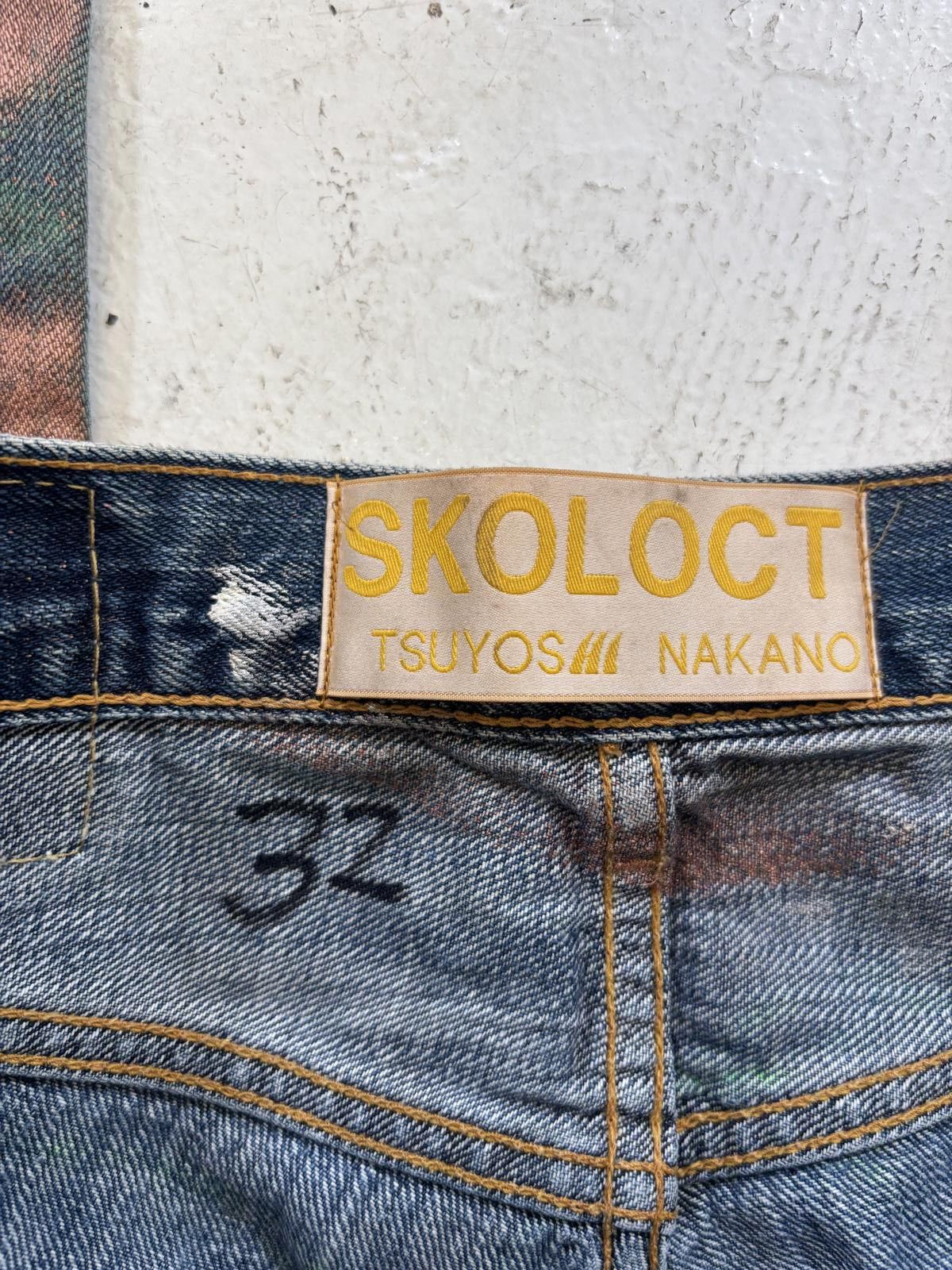 Skoloct Skoloct Painted Jeans Size US 31 - 5 Thumbnail