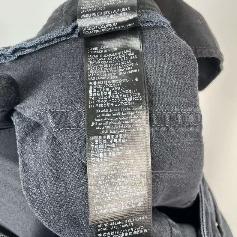 Balenciaga Balenciaga size XXS Black Denim Jeans Size US 27 - 9 Thumbnail