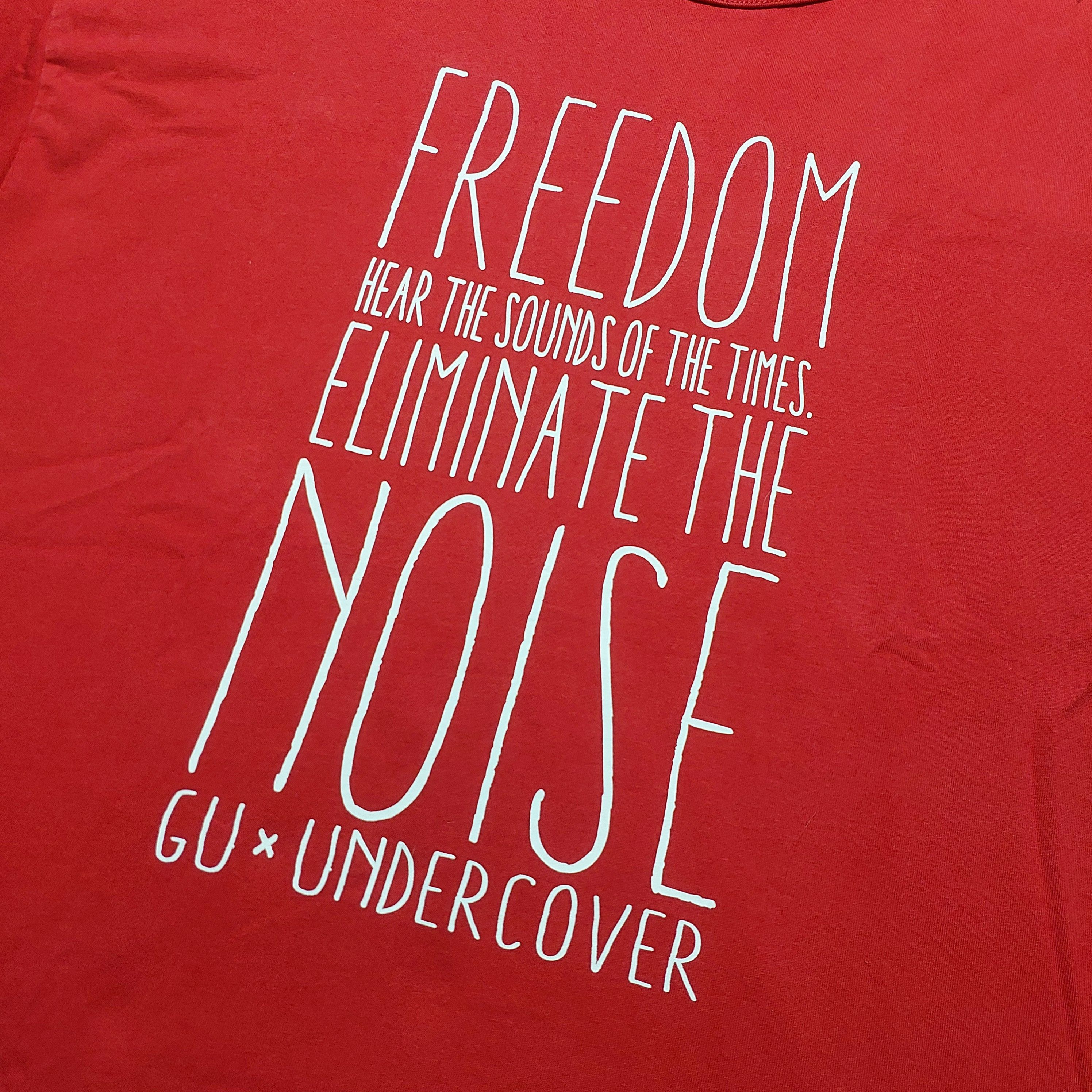 GU × Undercover Freedom noise S/S shirt Size US L / EU 52-54 / 3 - 3 Thumbnail