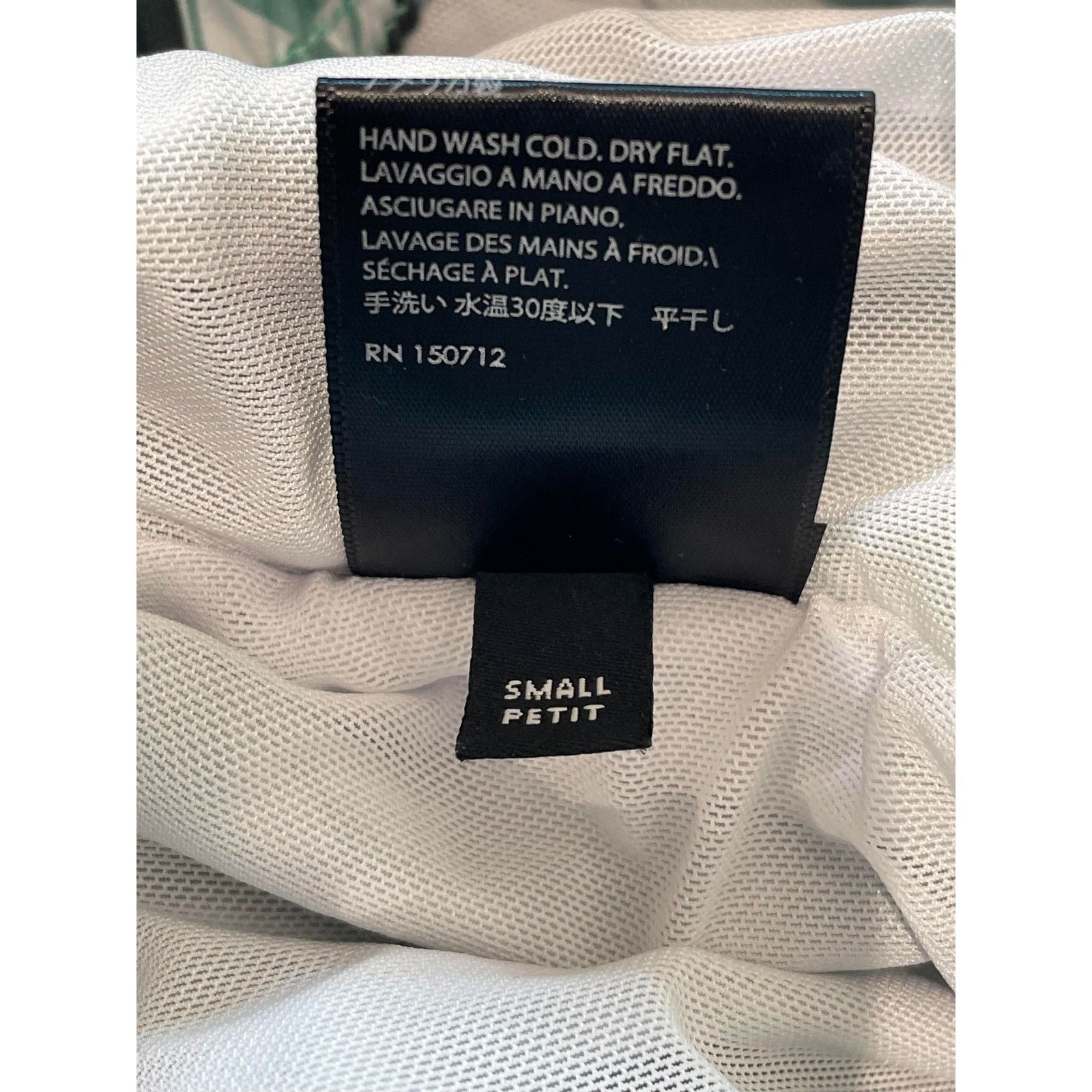 Amiri Amiri 'AAA' Mint Trunks Size US 30 / EU 46 - 4 Thumbnail