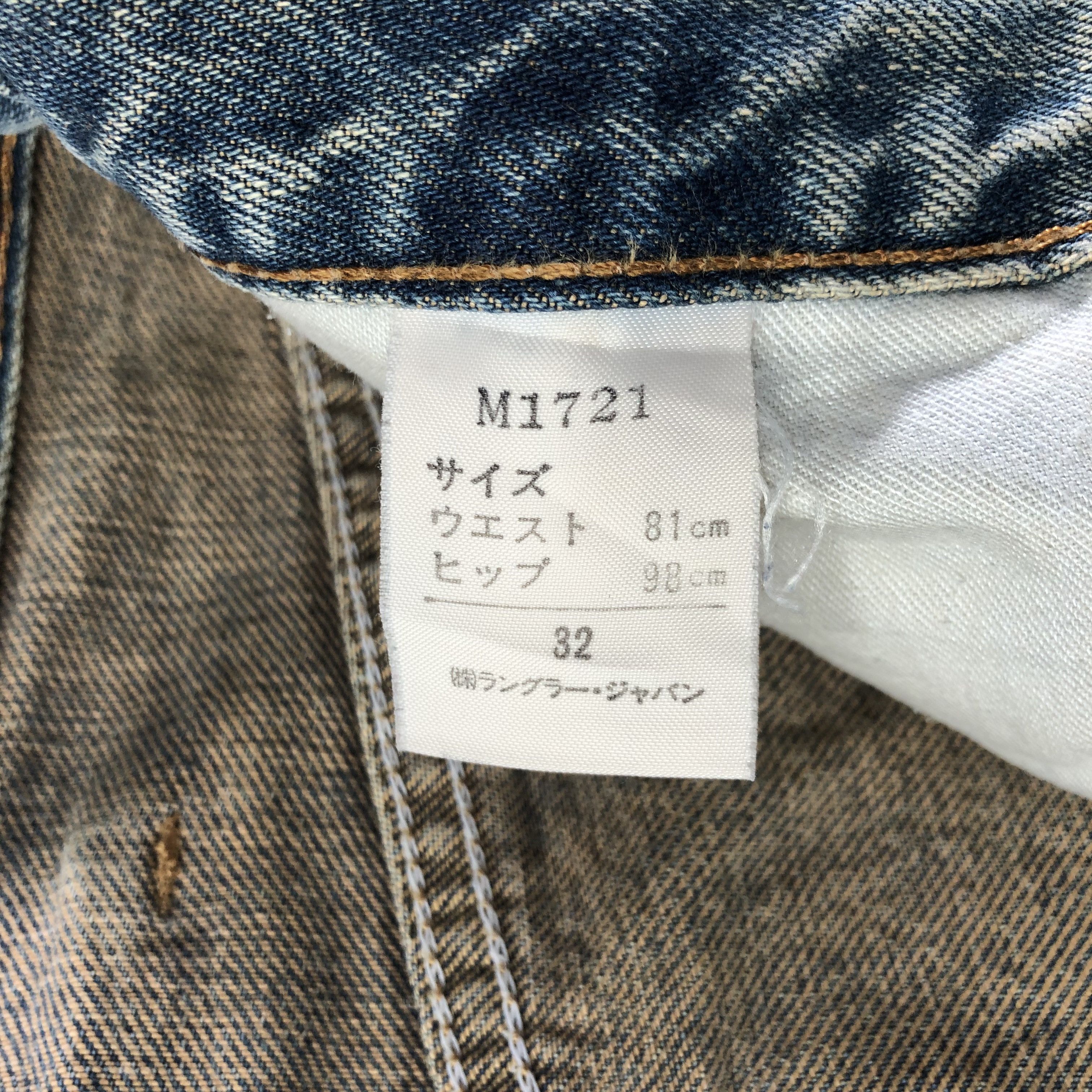 Vintage Vintage Wrangler Selvedge Jeans-JM3693 Size US 32 / EU 48 - 10 Thumbnail
