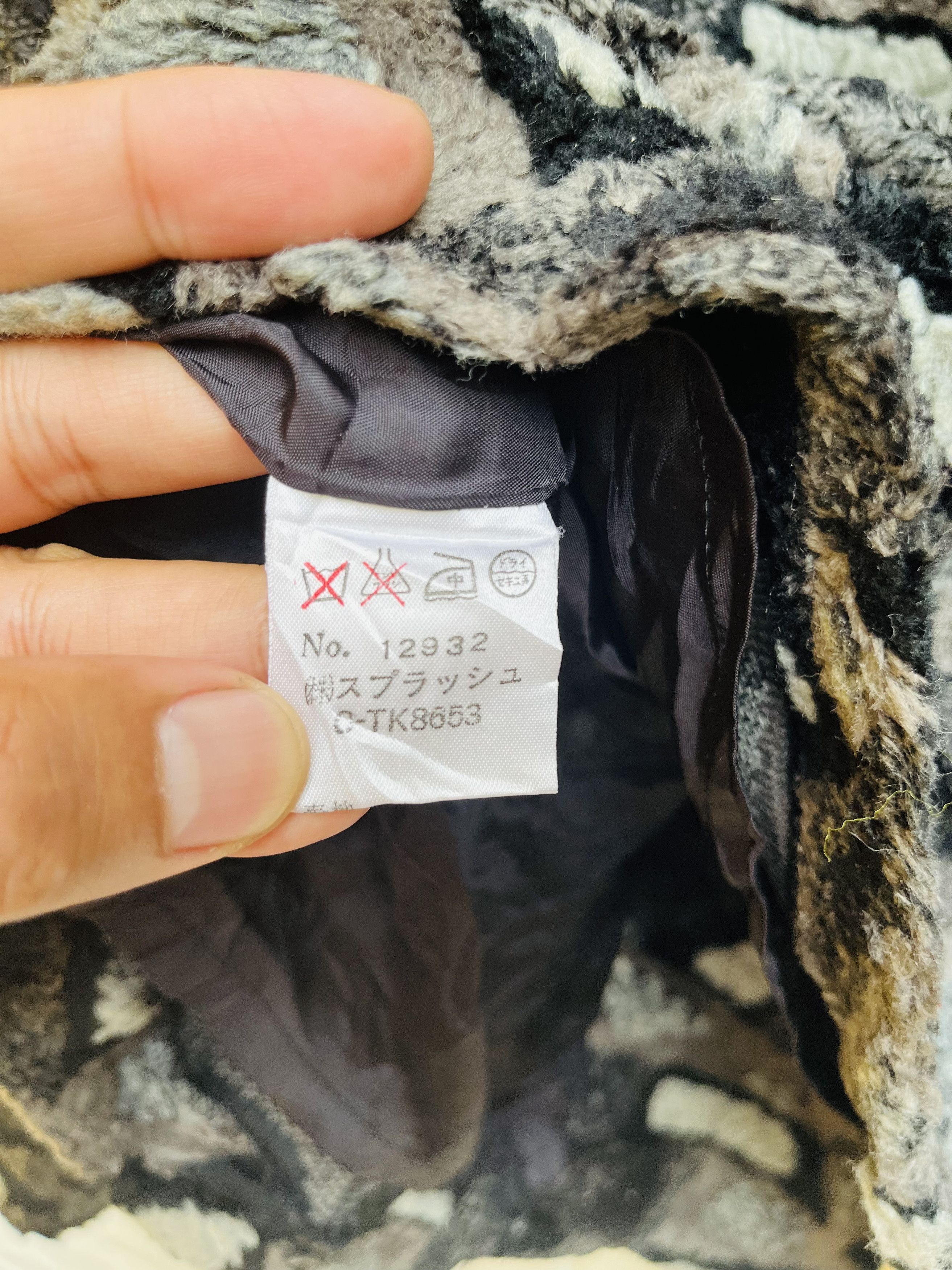 Japanese Brand × Vintage Vintage Mot De Passe Japanese Designer Fashion Style Size L / US 10 / IT 46 - 9 Thumbnail