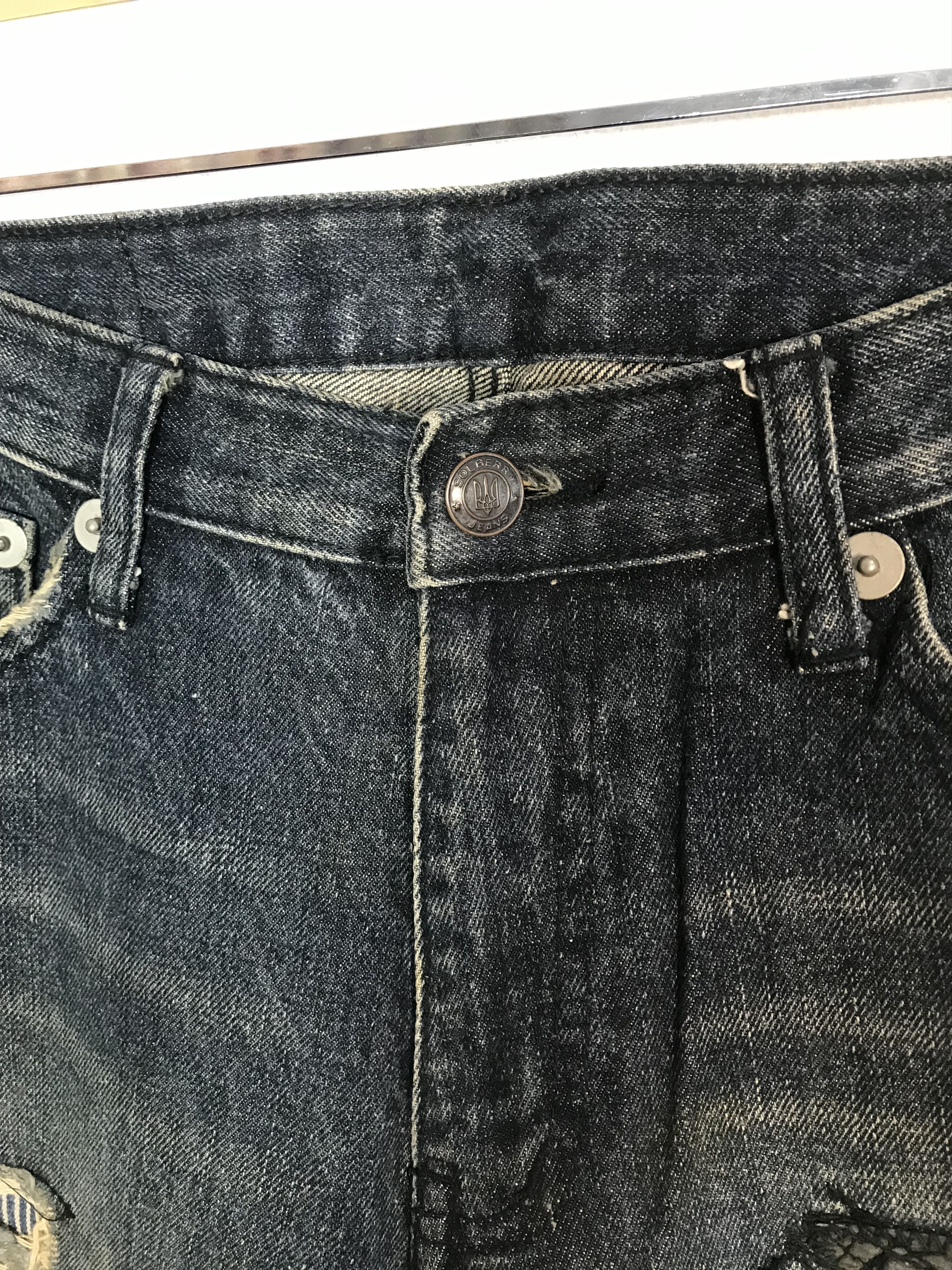 Other Solberry Distressed Art Patchworks Indigo Denim Jeans Size US 32 / EU 48 - 5 Thumbnail