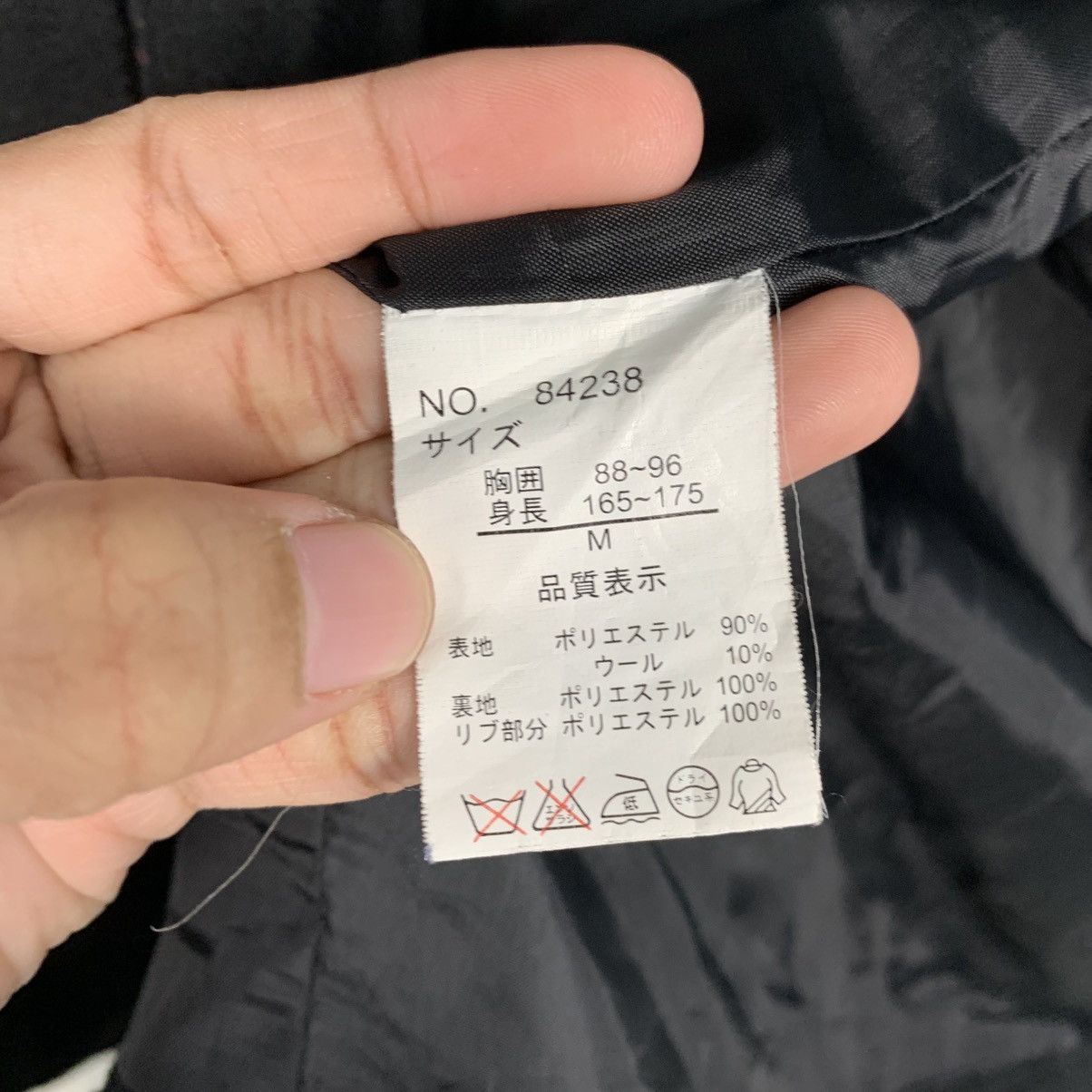 Japanese Brand Black Japanese Brand Modified Jacket Size US M / EU 48-50 / 2 - 14 Thumbnail