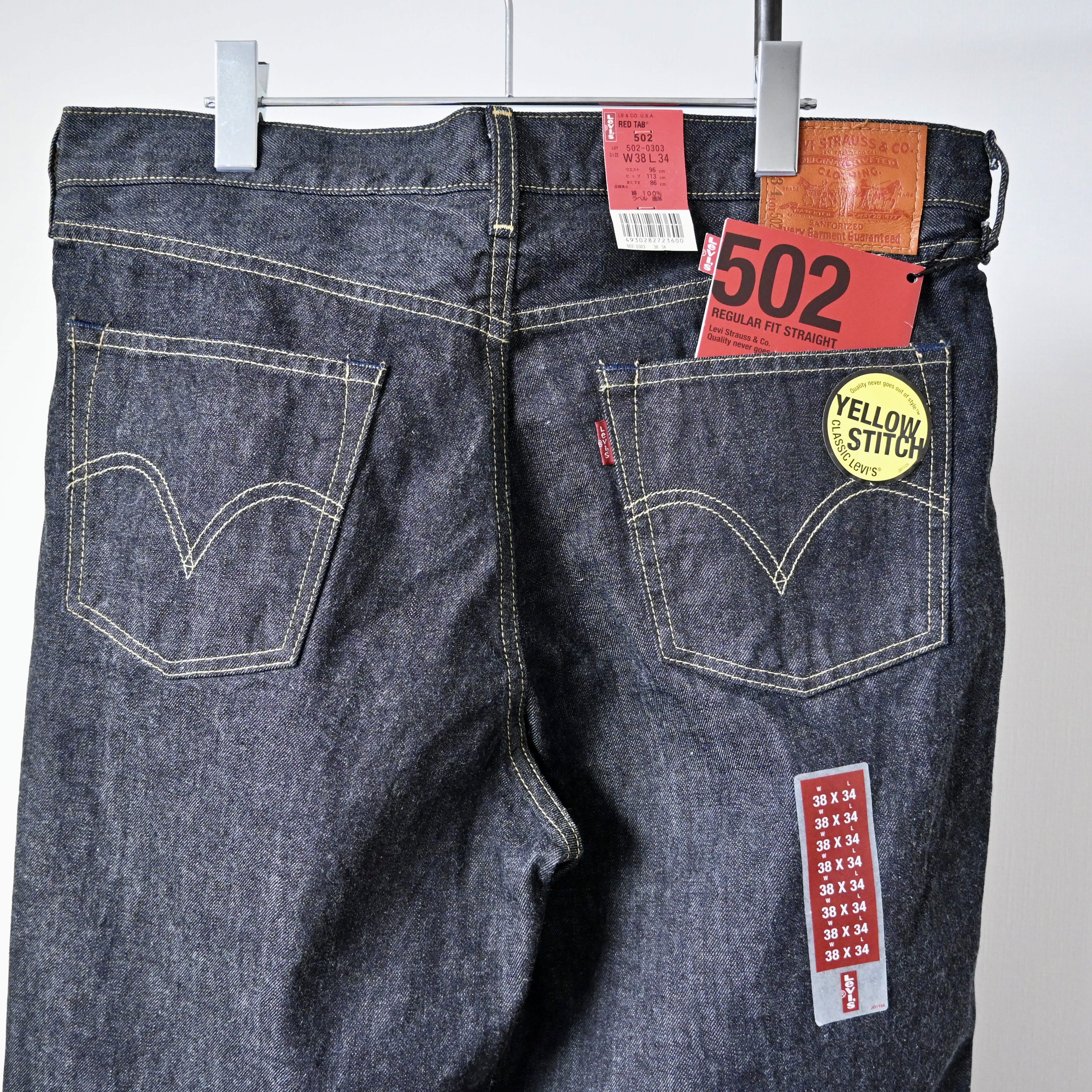 Levi's DEADSTOCK, 2009 Levi's 502 "Yellow Stitch" rigid denim jeans Size US 38 / EU 54 - 1 Thumbnail
