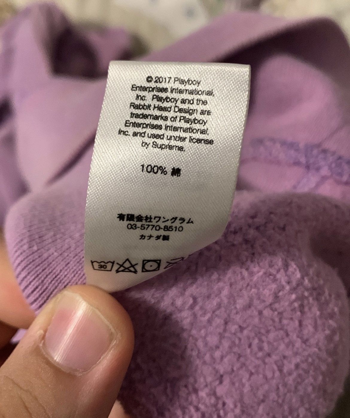Supreme Supreme × PLAYBOY 17SS Playboy Hooded Sweatshirt Hoodie L Size US L / EU 52-54 / 3 - 7 Thumbnail