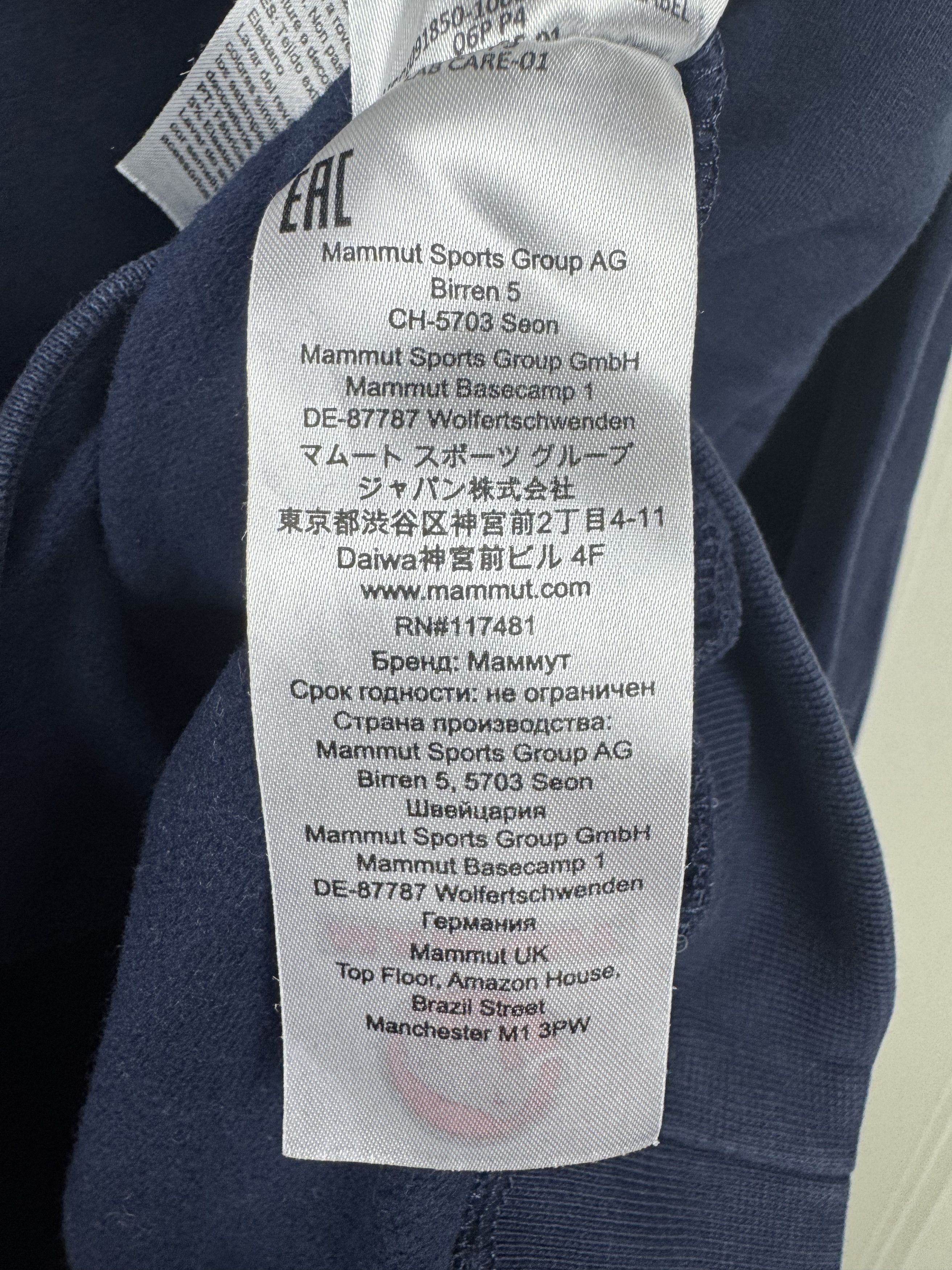 Mammut Mammut Blue Hoodie Size S Big Logo Size US S / EU 44-46 / 1 - 23 Thumbnail