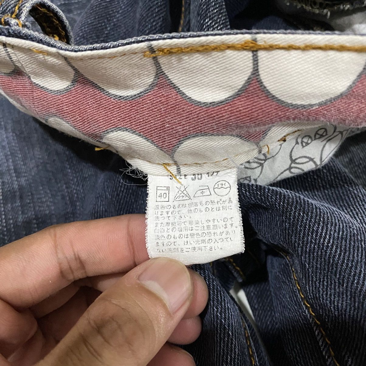 ARCHIVE LEVIS X KAWS X ORIGINALFAKE DENIM PANTS SIZE 30