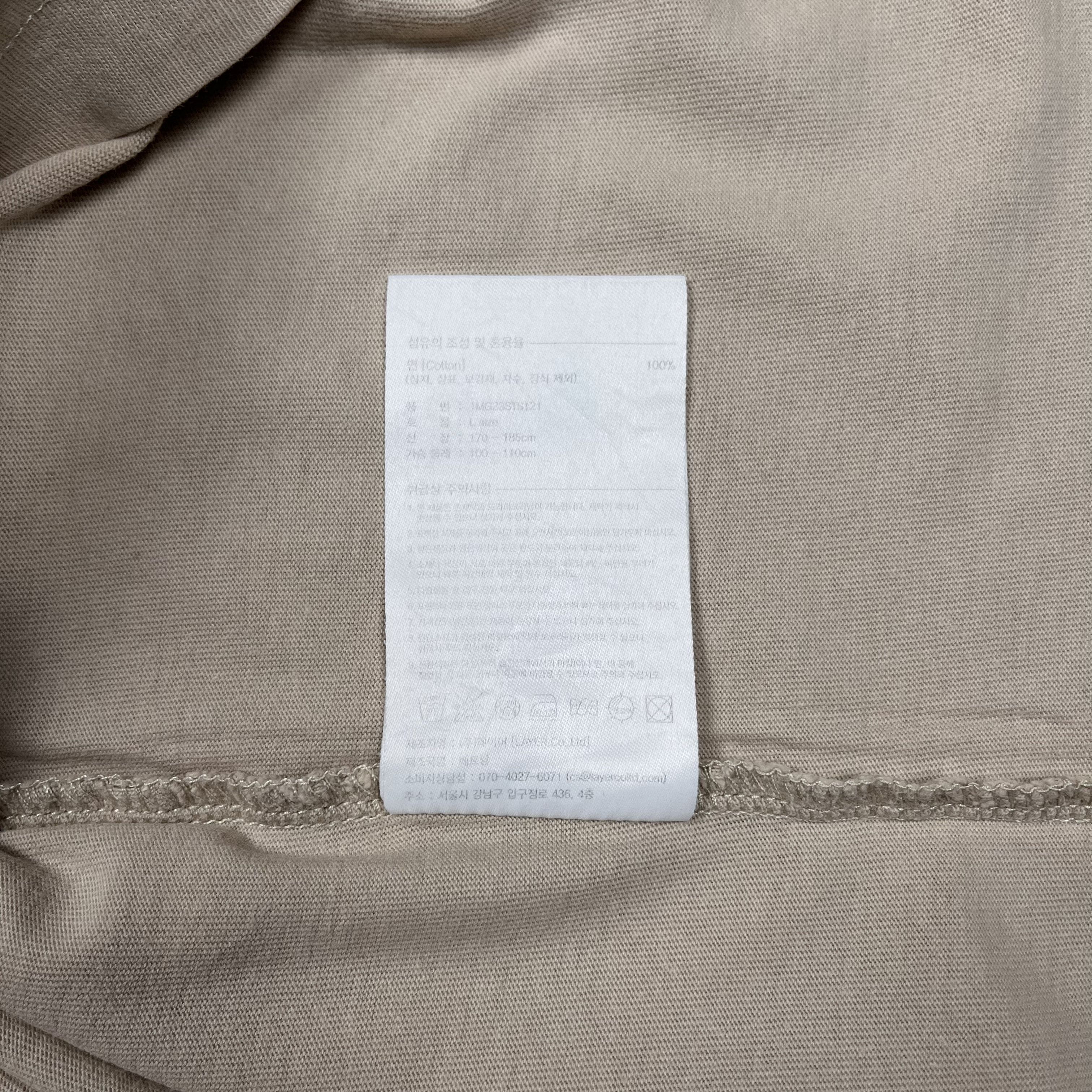 Marithe + Francois Girbaud Marithe Fancois Giebaud Patch Logo T-Shitt Size US M / EU 48-50 / 2 - 4 Thumbnail