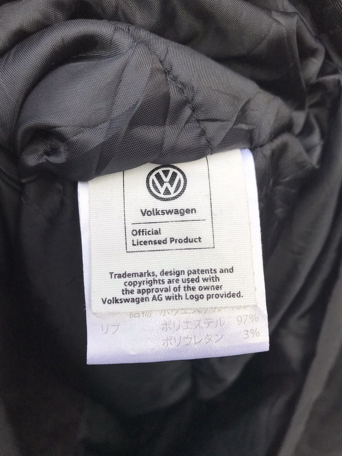 Sports Specialties Volkswagen Motorsports Black Racing Hoodie Jacket Size US L / EU 52-54 / 3 - 10 Thumbnail