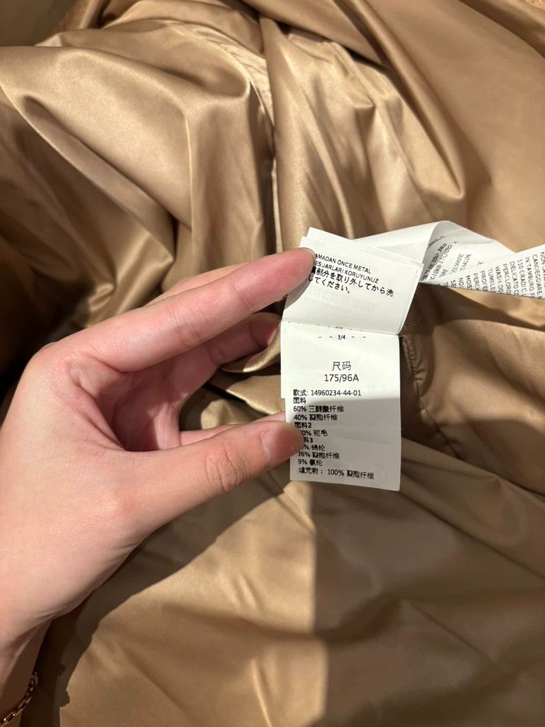 Max Mara Max Mara Camel coat Size L / US 10 / IT 46 - 8 Thumbnail