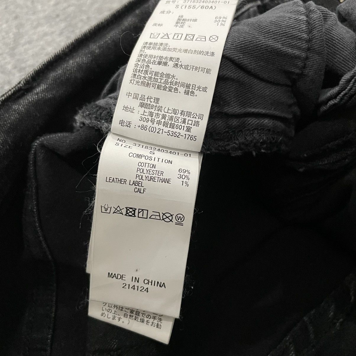 Japanese Brand Japanese Evris High Waist Black Denim Flared Pants Size 24" / US 00 / IT 34 - 6 Thumbnail