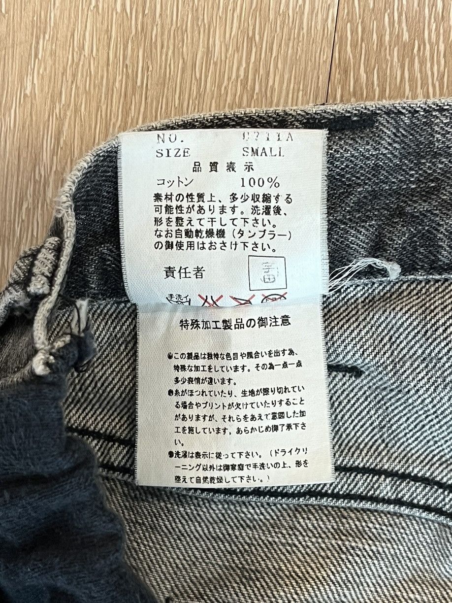 THEREDTHREAD / ザレッドスレッド】S print denim 1 toys