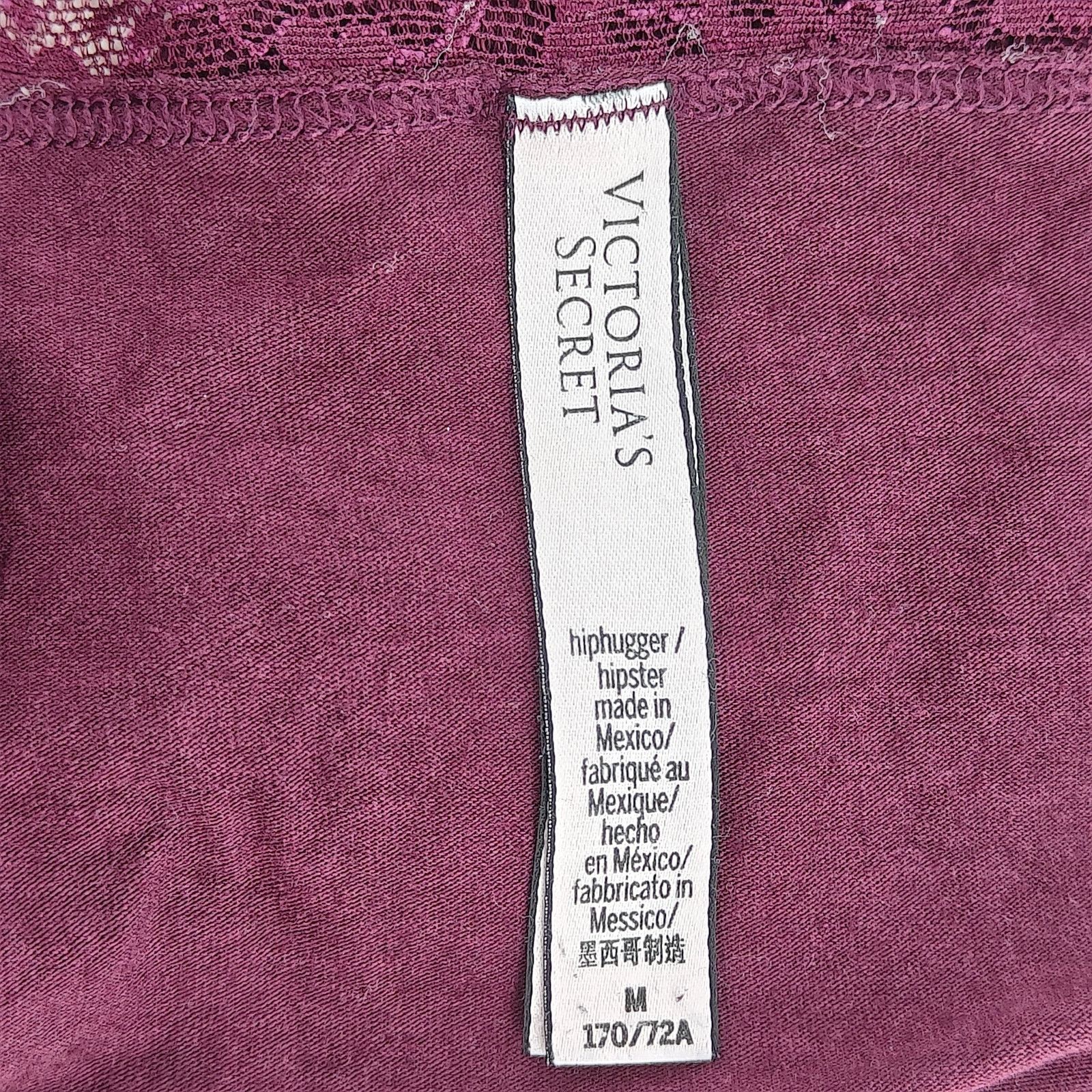 Victoria's Secret Victoria Secret HipHugger Hipster Maroon Stretch Comfort M Size ONE SIZE - 2 Thumbnail