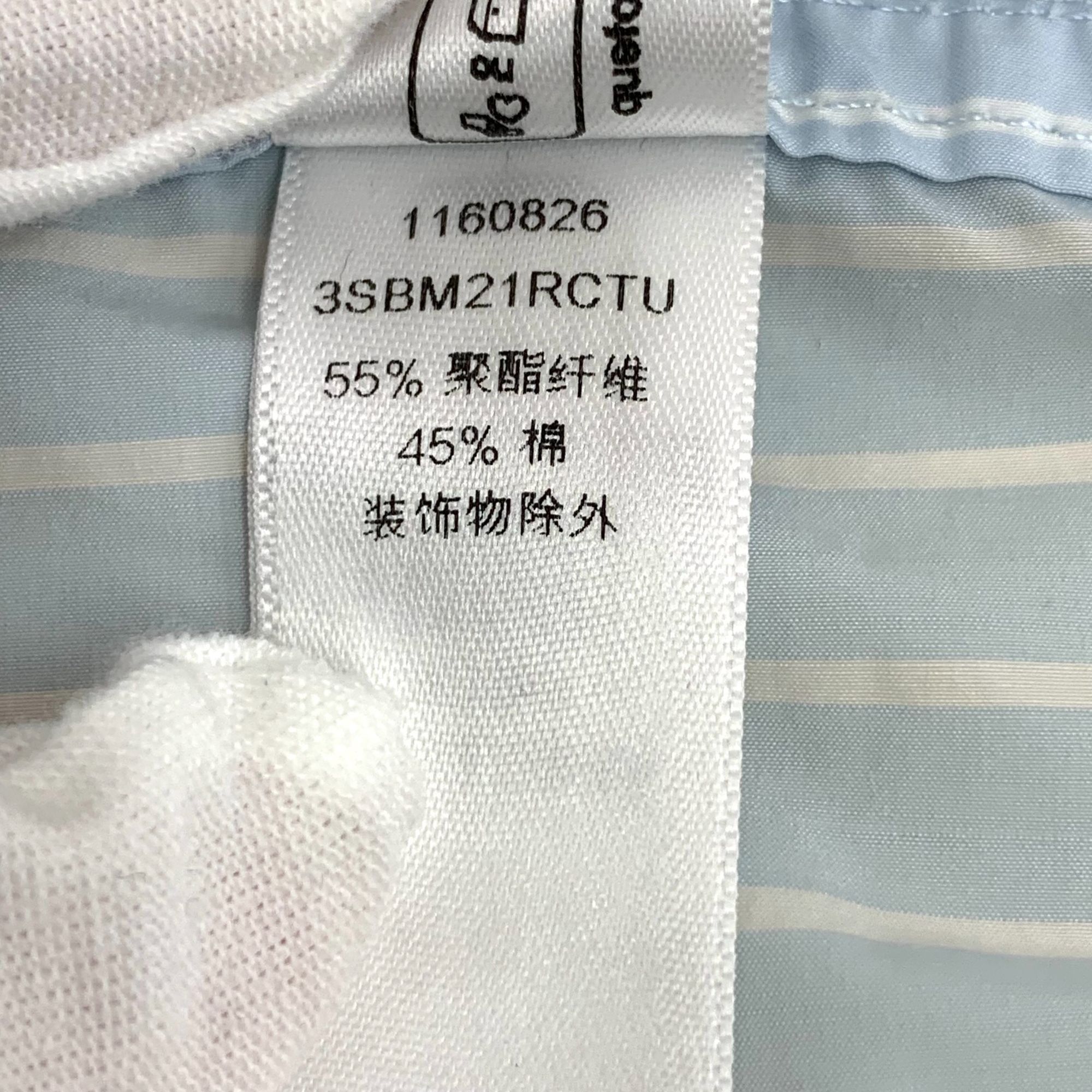 Dior Dior Light Blue Striped Hooded Cotton Blend Long-Sleeve Jack Size M / US 6-8 / IT 42-44 - 4 Thumbnail